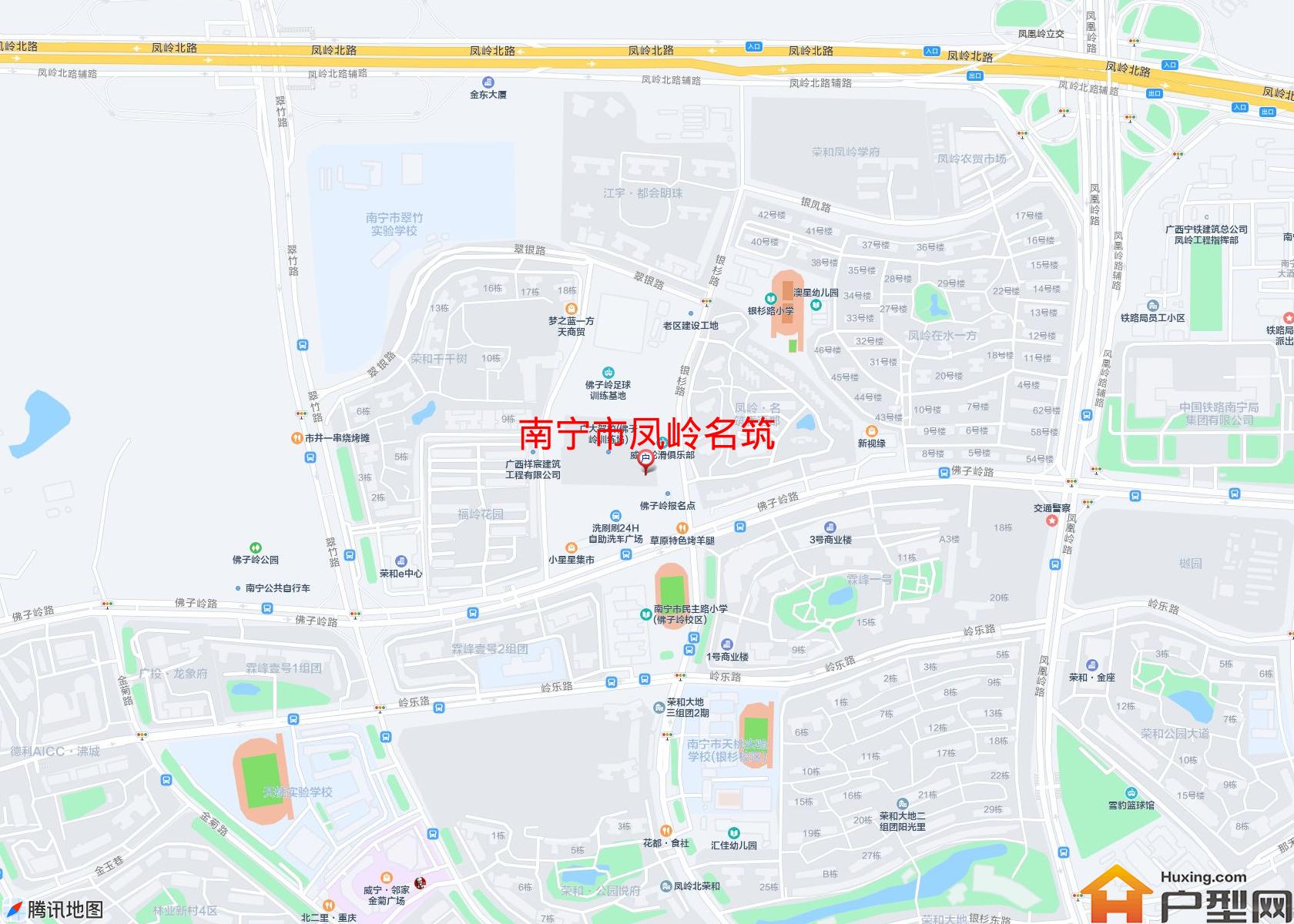 凤岭名筑小区 - 户型网