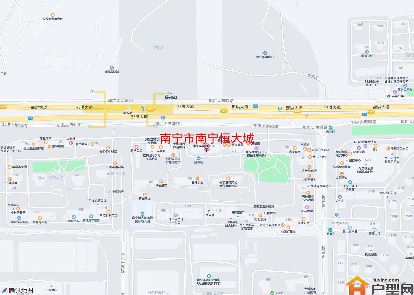 南宁恒大城小区 - 户型网