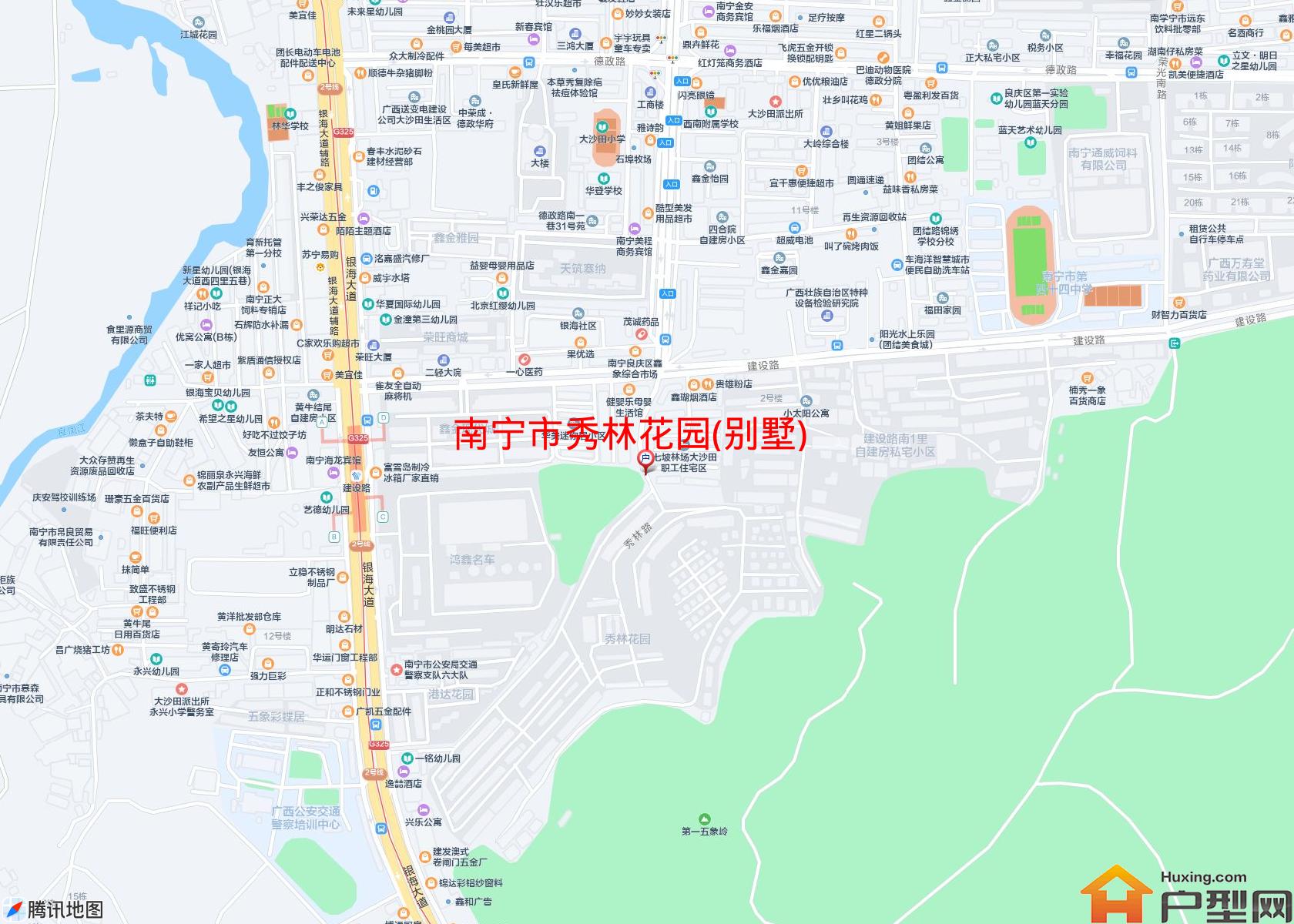 秀林花园(别墅)小区 - 户型网