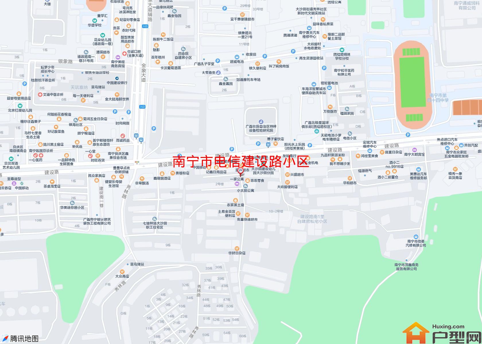 电信建设路小区小区 - 户型网
