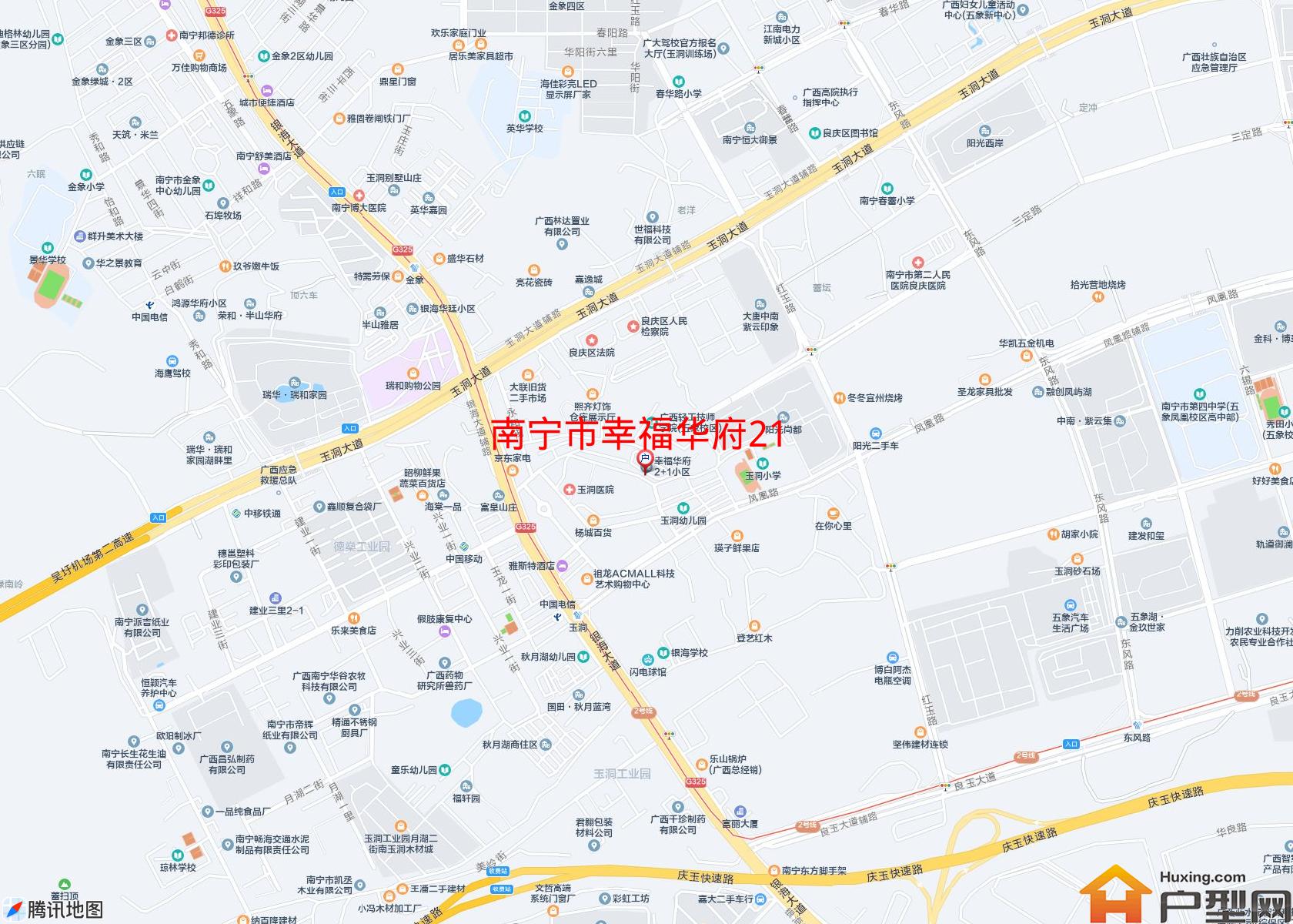 幸福华府21小区 - 户型网