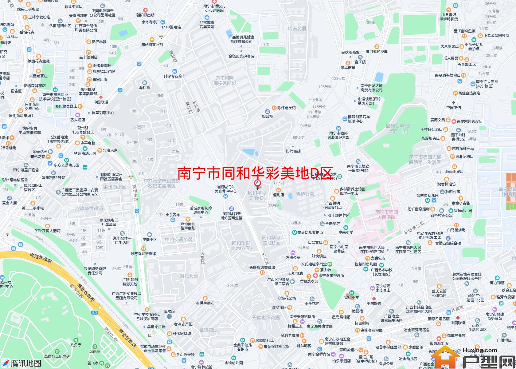 同和华彩美地D区小区 - 户型网