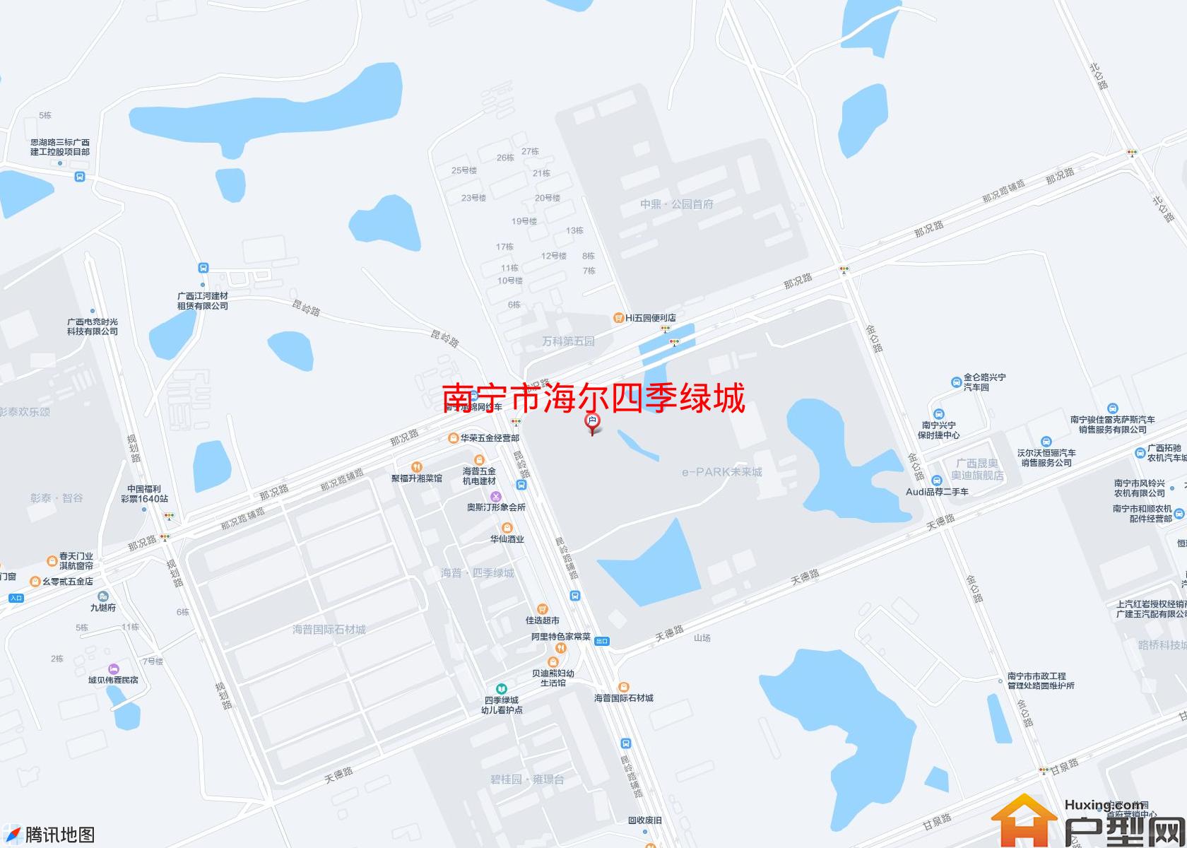 海尔四季绿城小区 - 户型网