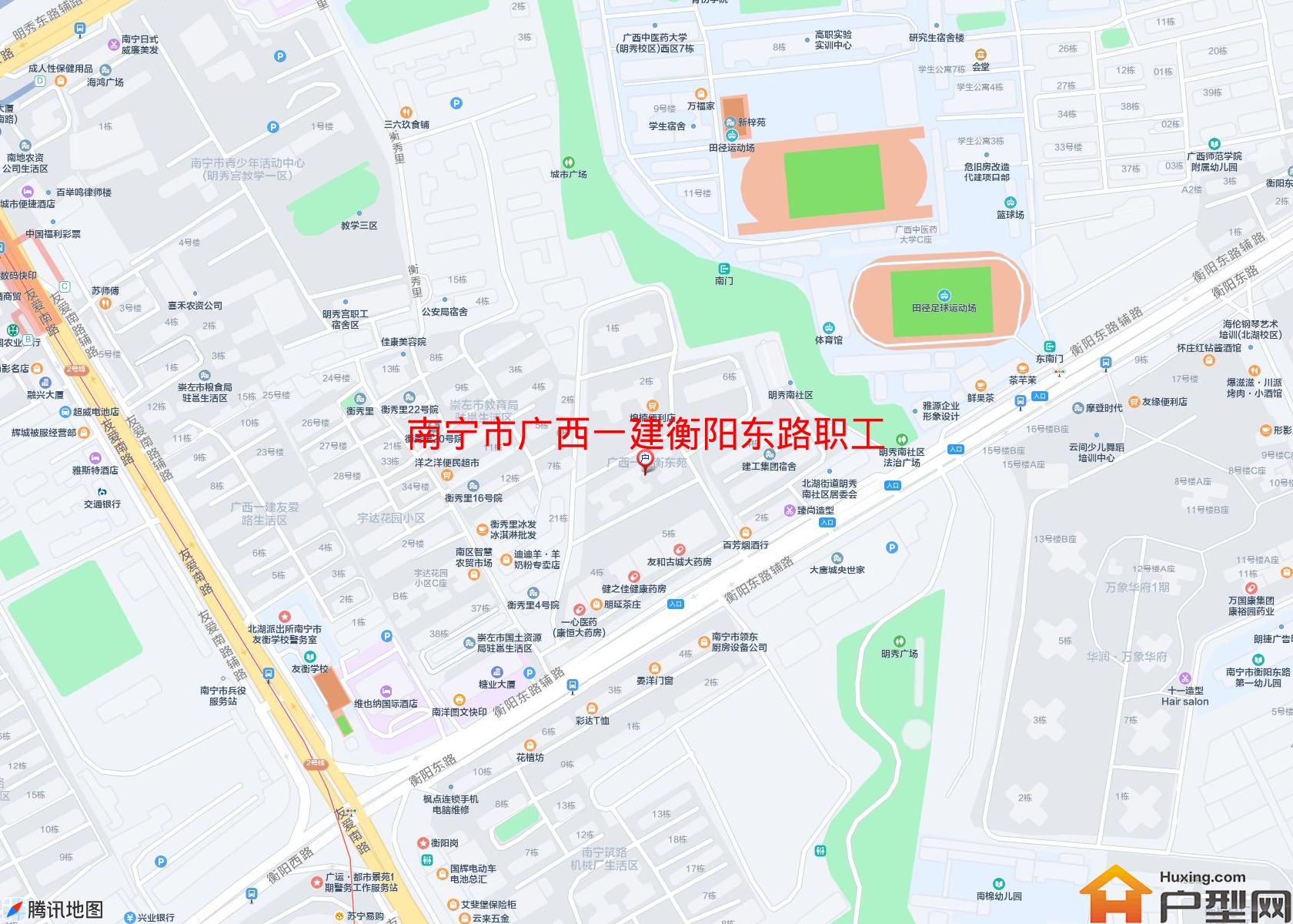 广西一建衡阳东路职工住宅小区小区 - 户型网