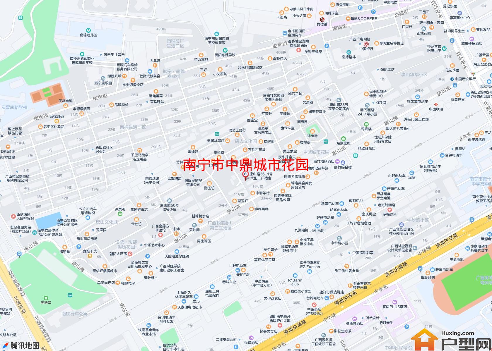 中鼎城市花园小区 - 户型网