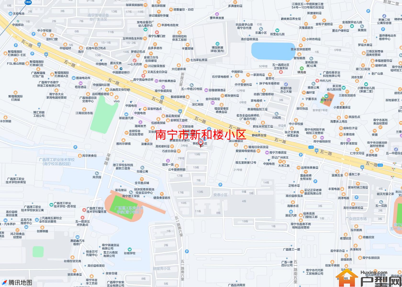 新和楼小区小区 - 户型网