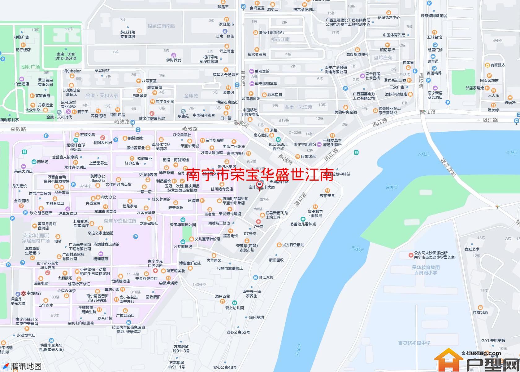 荣宝华盛世江南小区 - 户型网