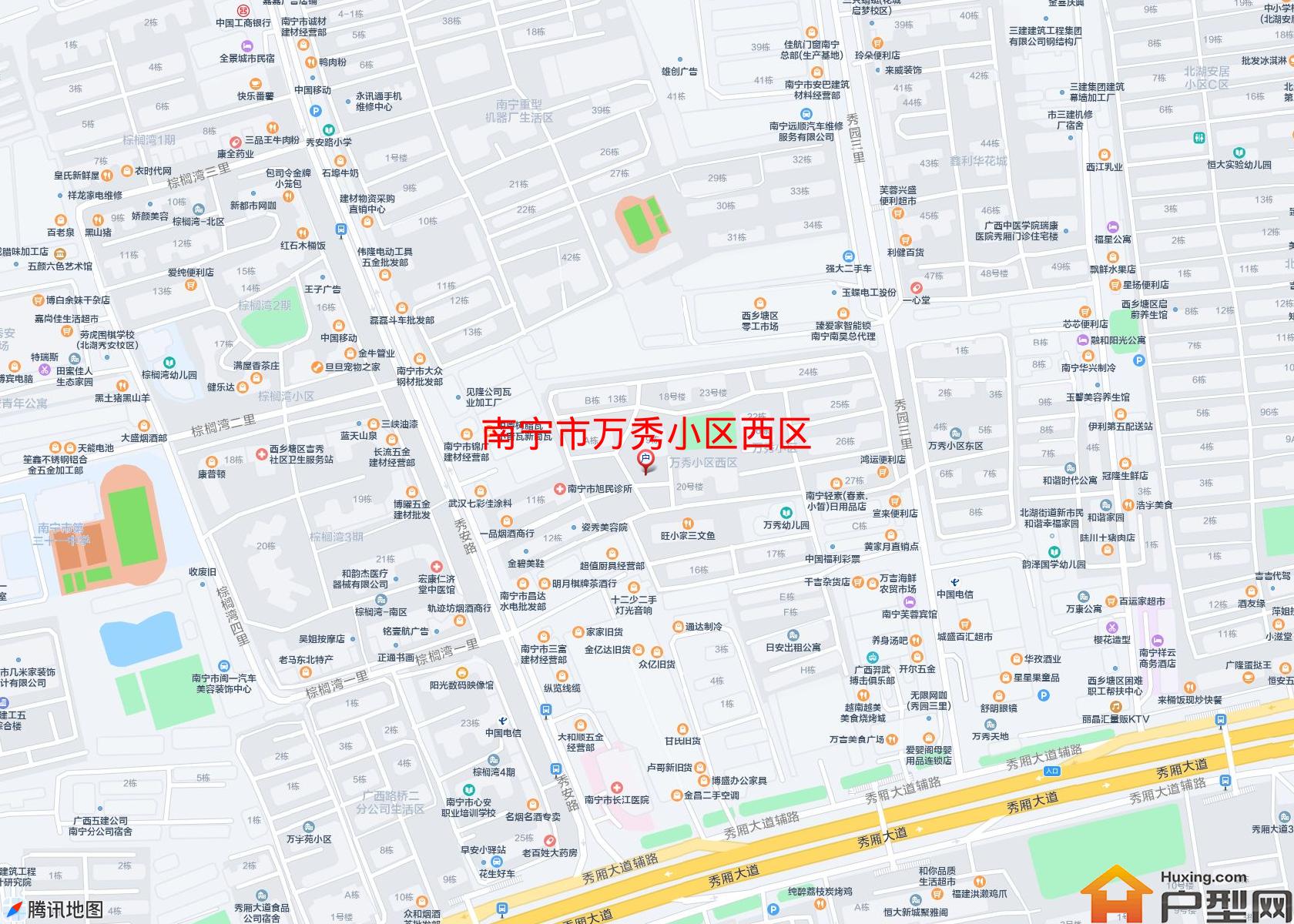 万秀小区西区小区 - 户型网 万秀小区西区小区 - 户型网