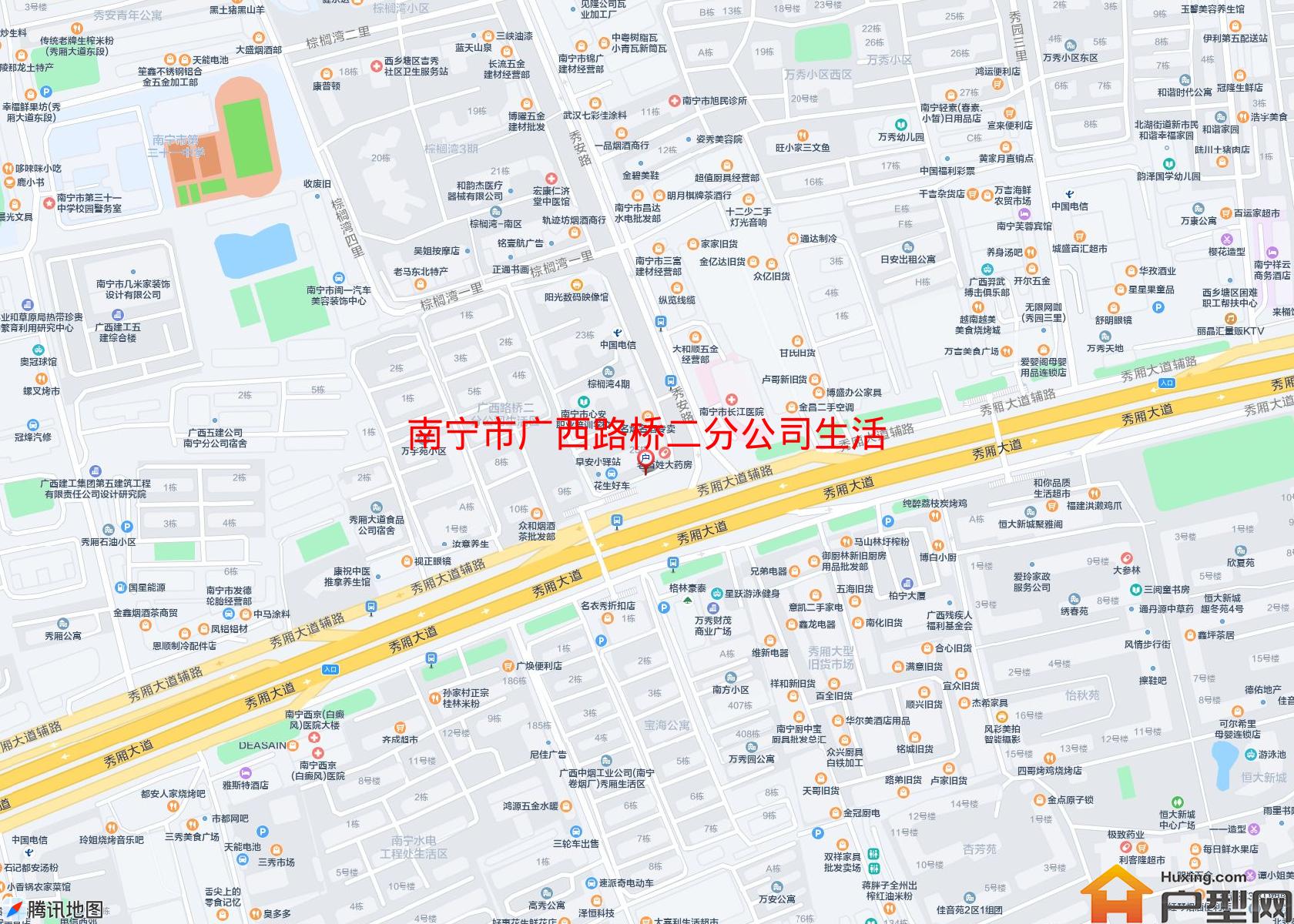广西路桥二分公司生活区小区 - 户型网