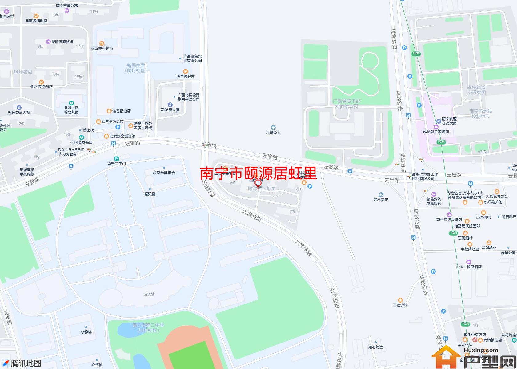 颐源居虹里小区 - 户型网