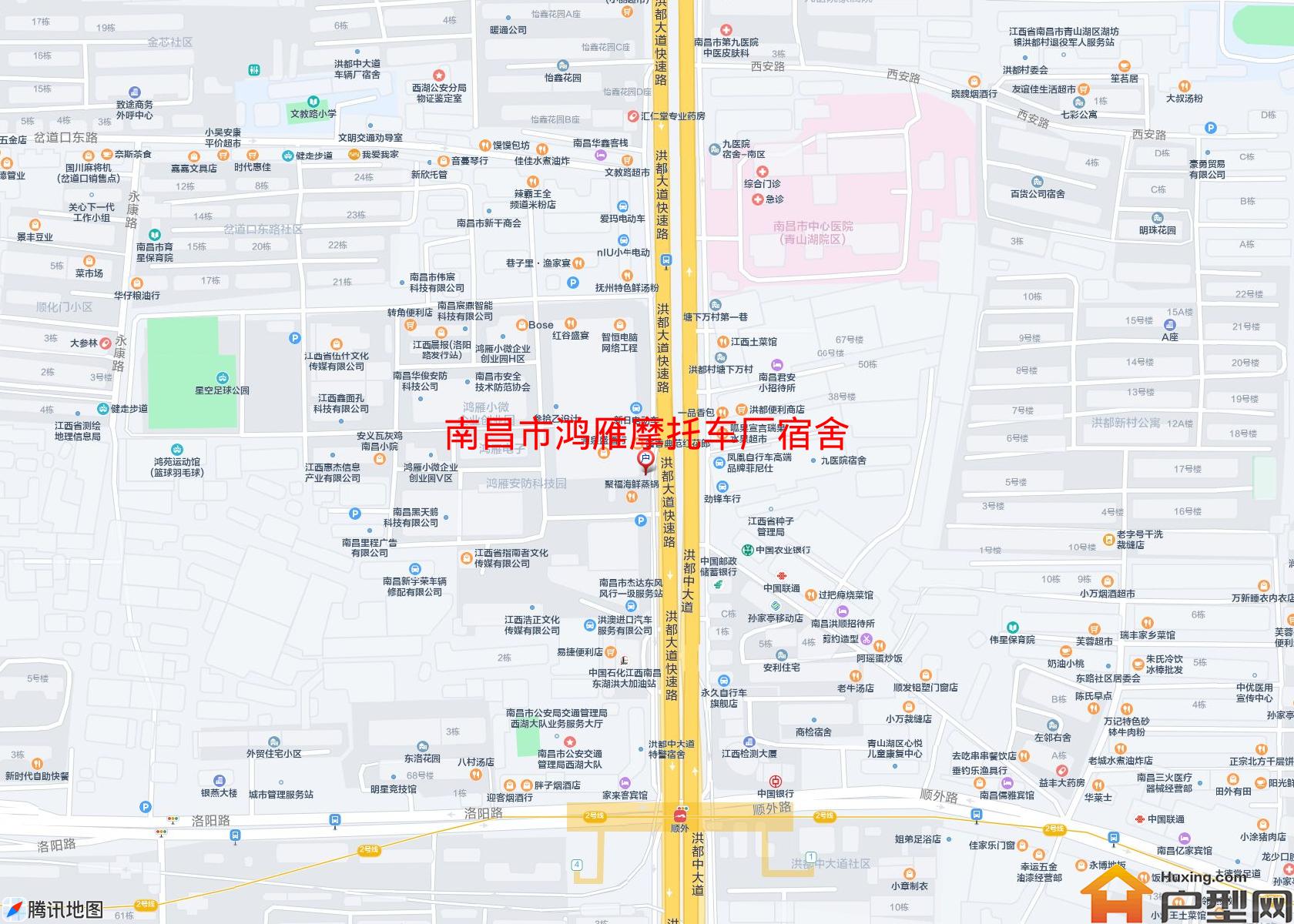 鸿雁摩托车厂宿舍小区 - 户型网
