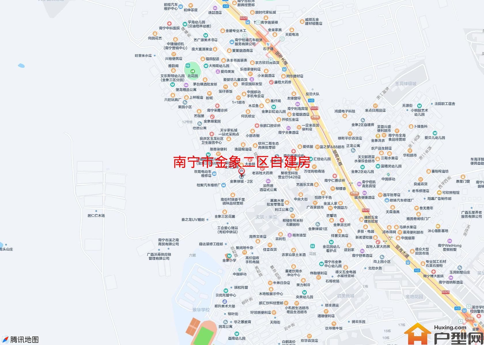 金象二区自建房小区 - 户型网