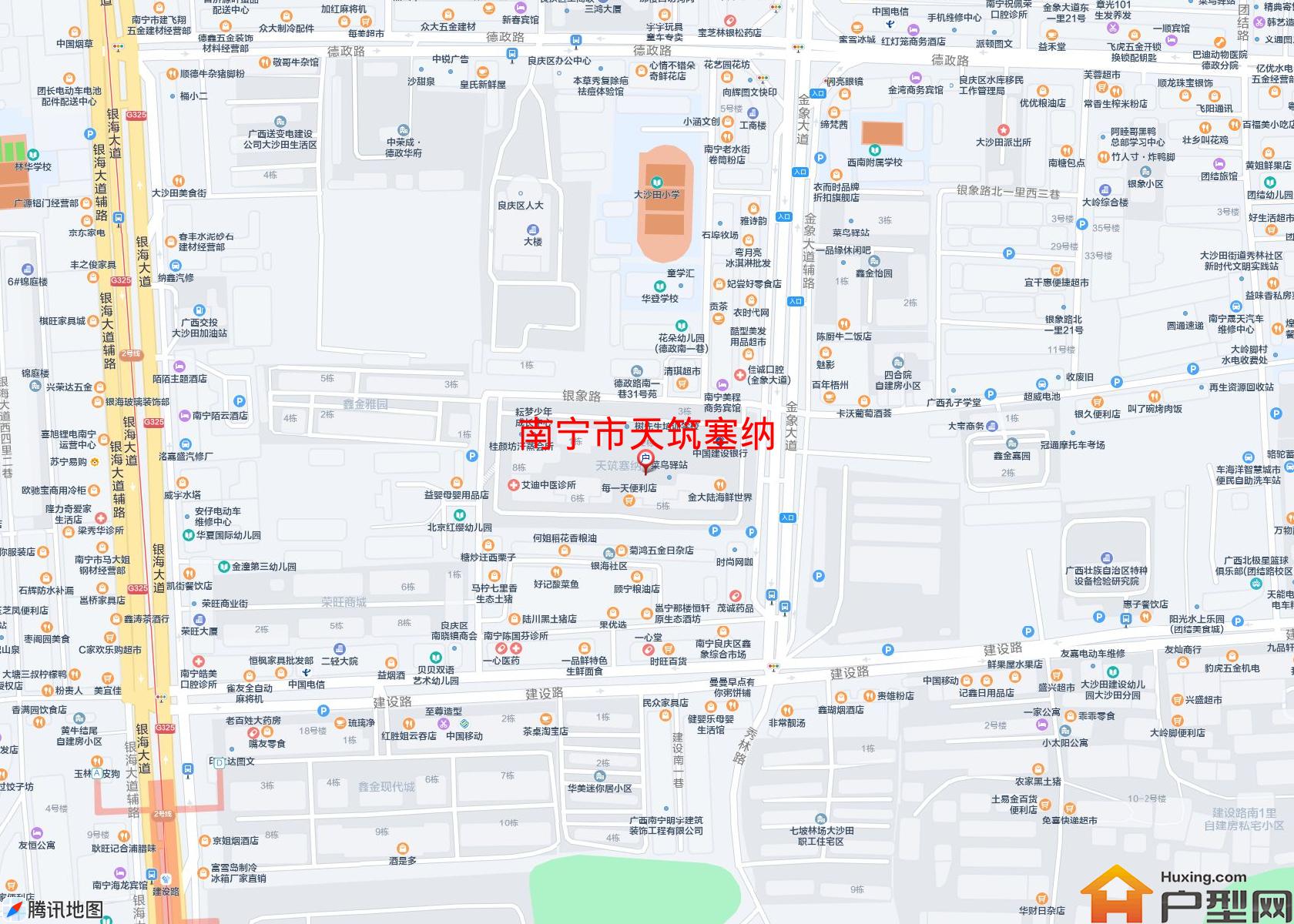 天筑塞纳小区 - 户型网