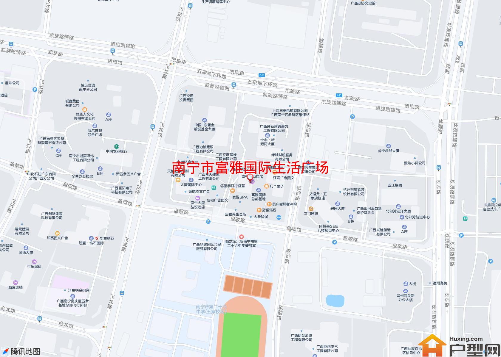 富雅国际生活广场小区 - 户型网