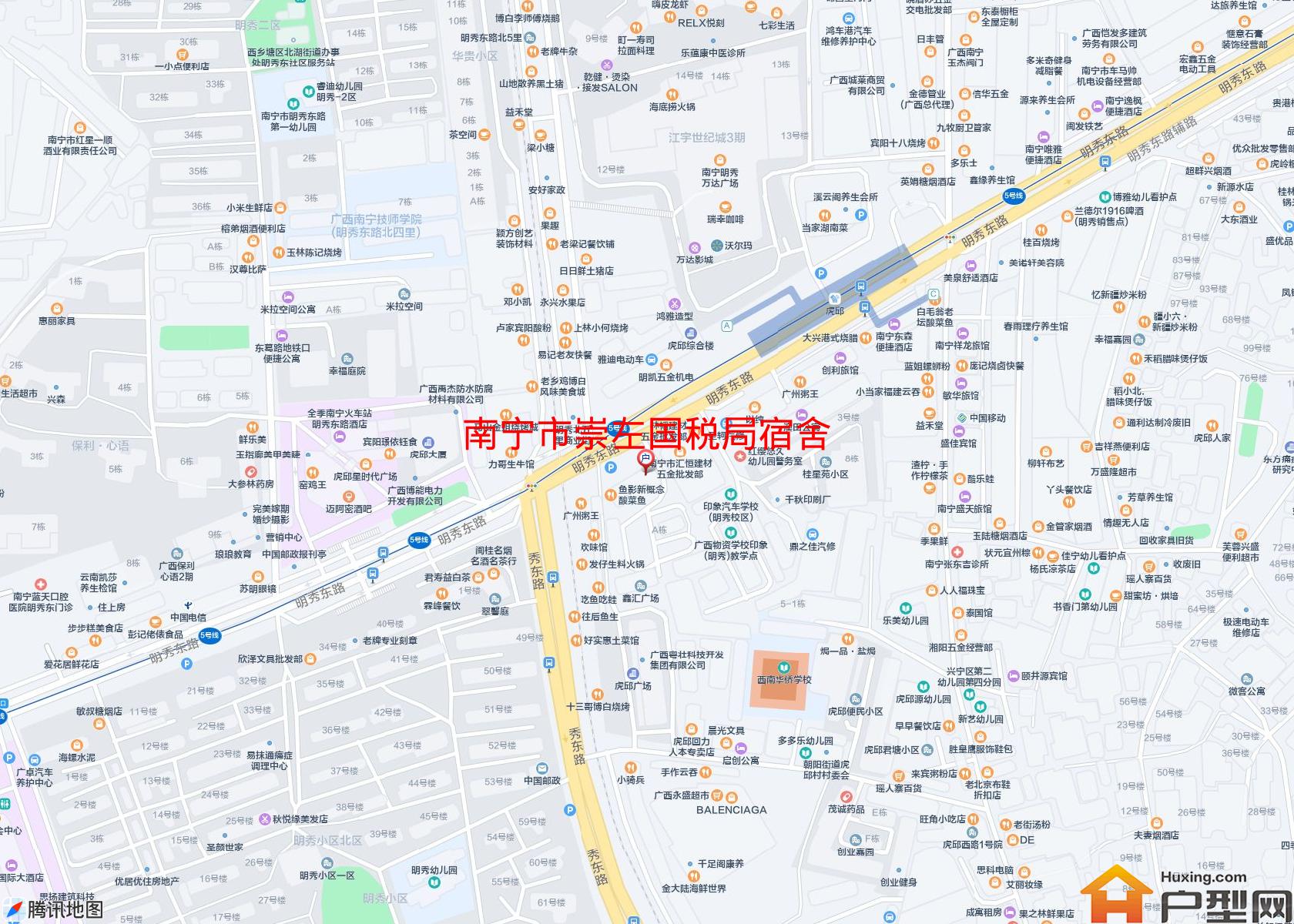 崇左国税局宿舍小区 - 户型网