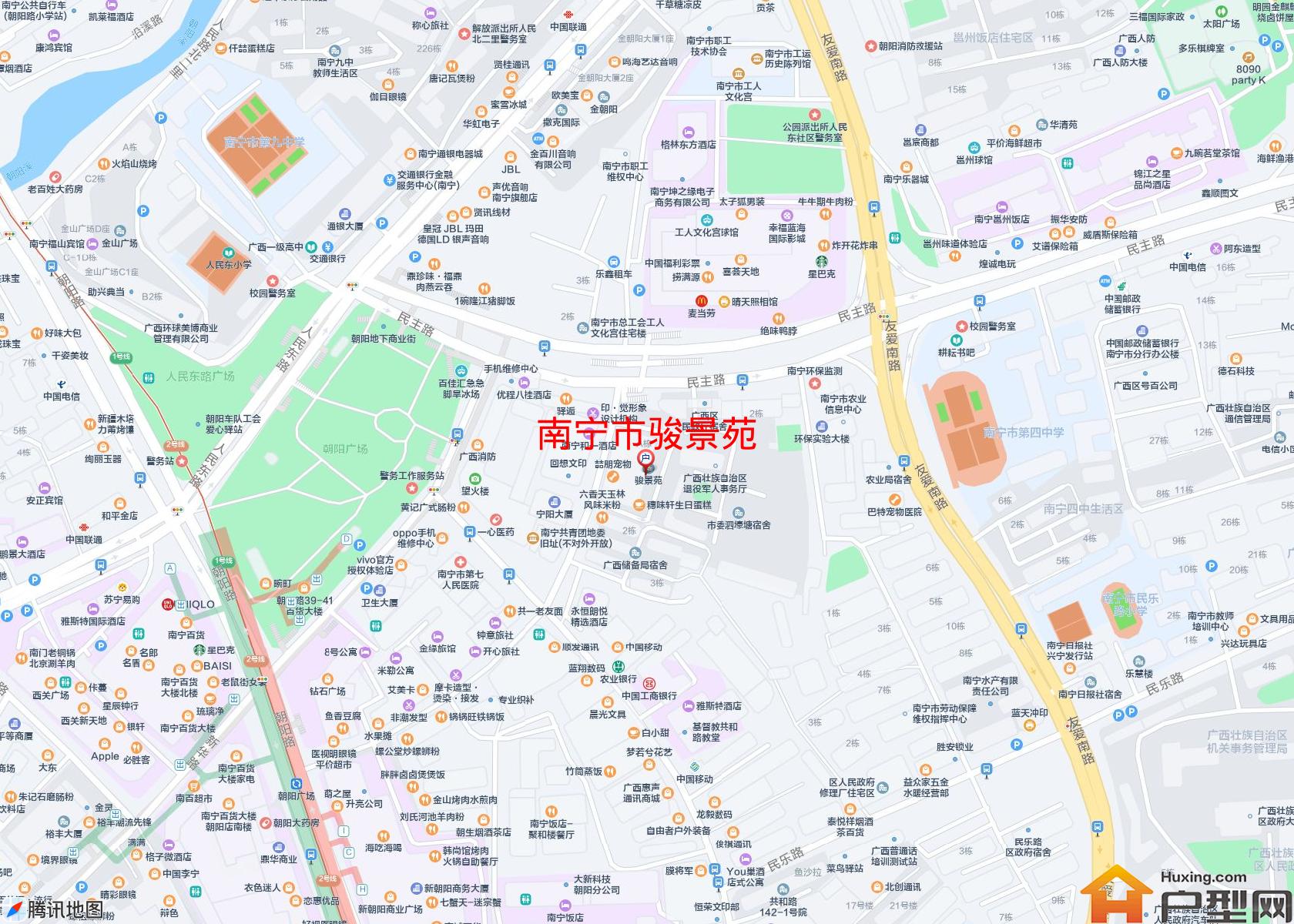 骏景苑小区 - 户型网