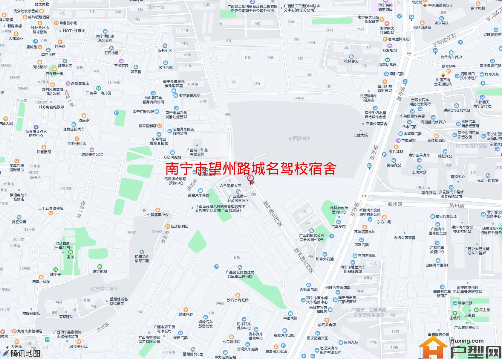 望州路城名驾校宿舍小区 - 户型网