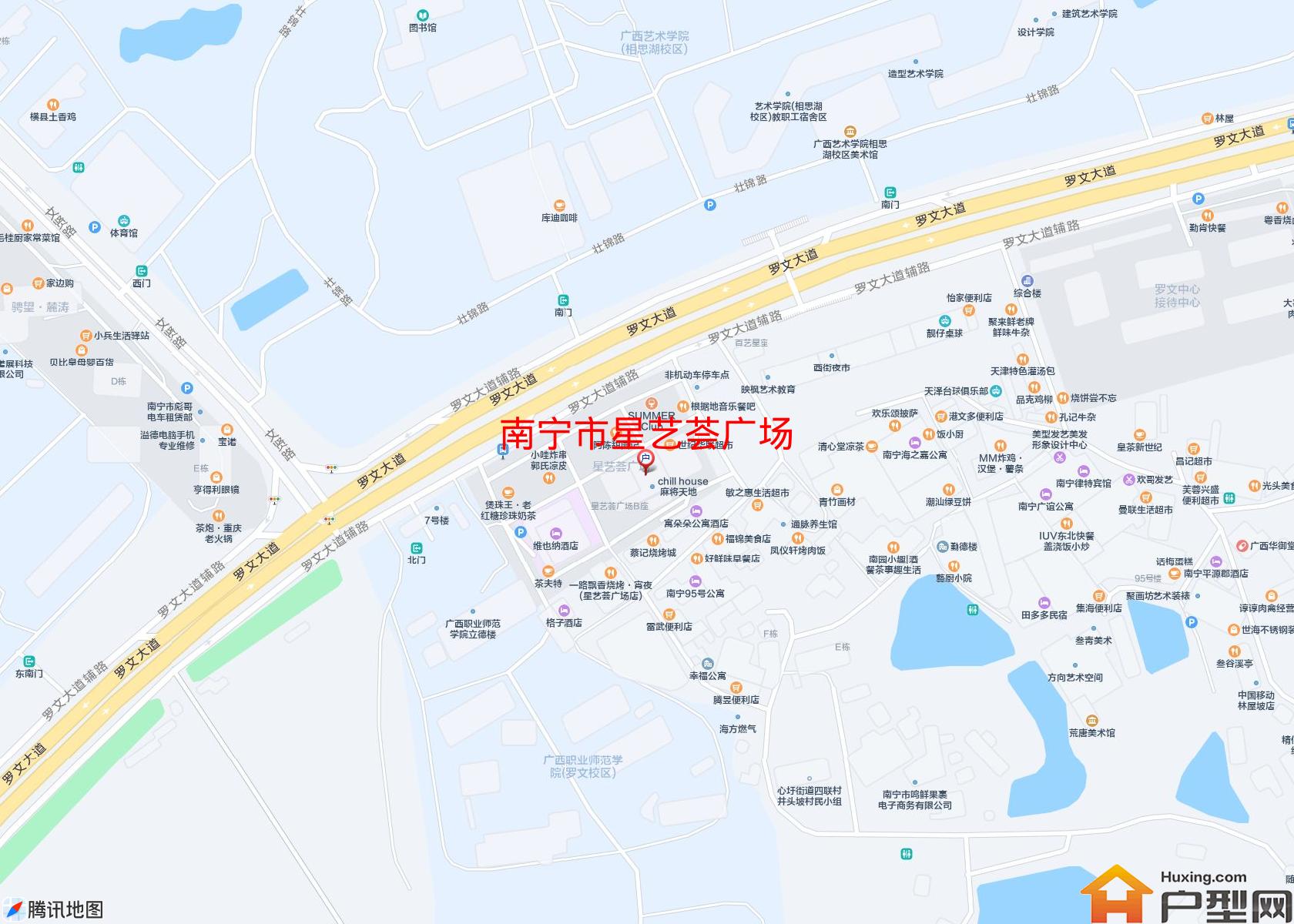 星艺荟广场小区 - 户型网