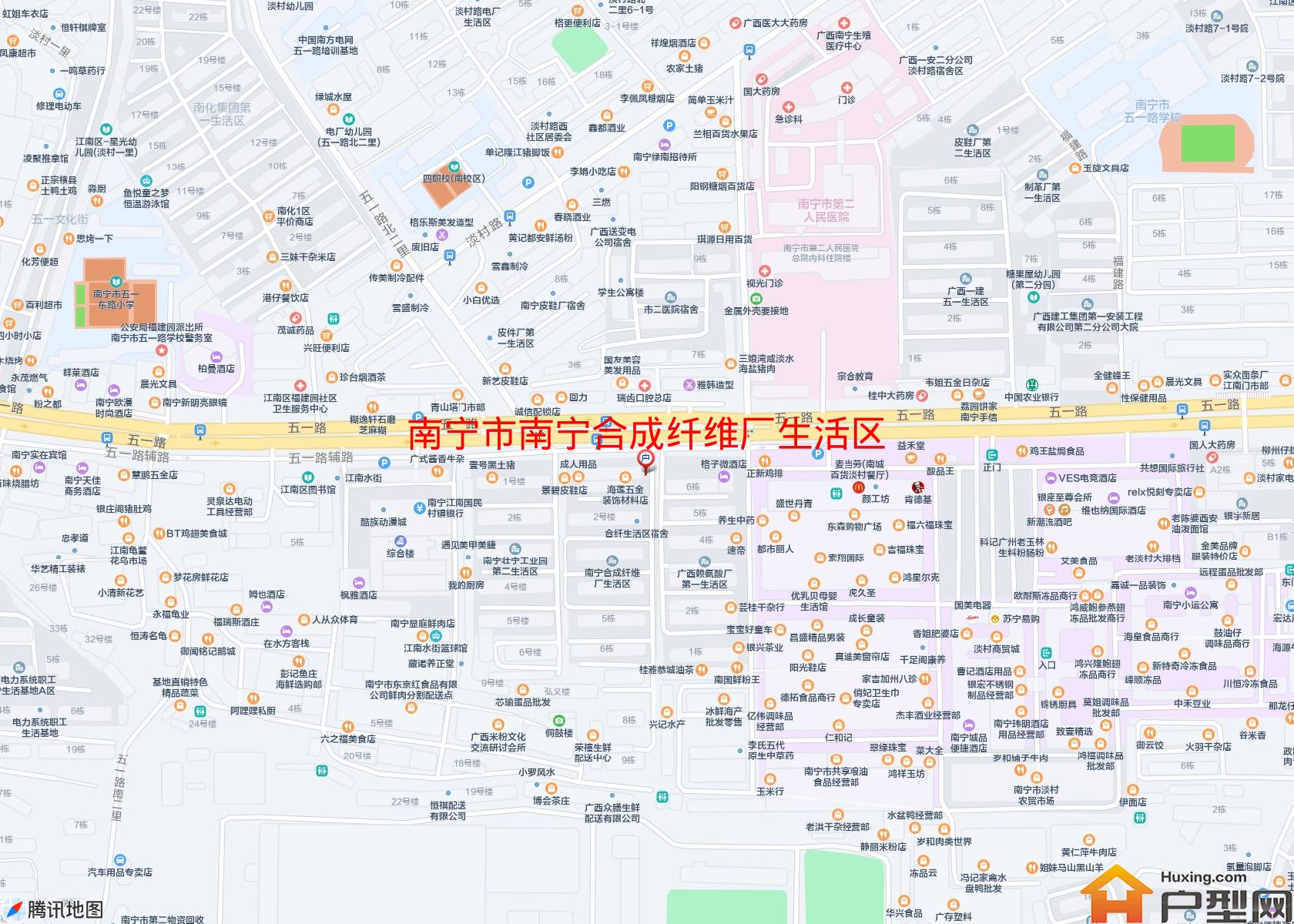 南宁合成纤维厂生活区小区 - 户型网