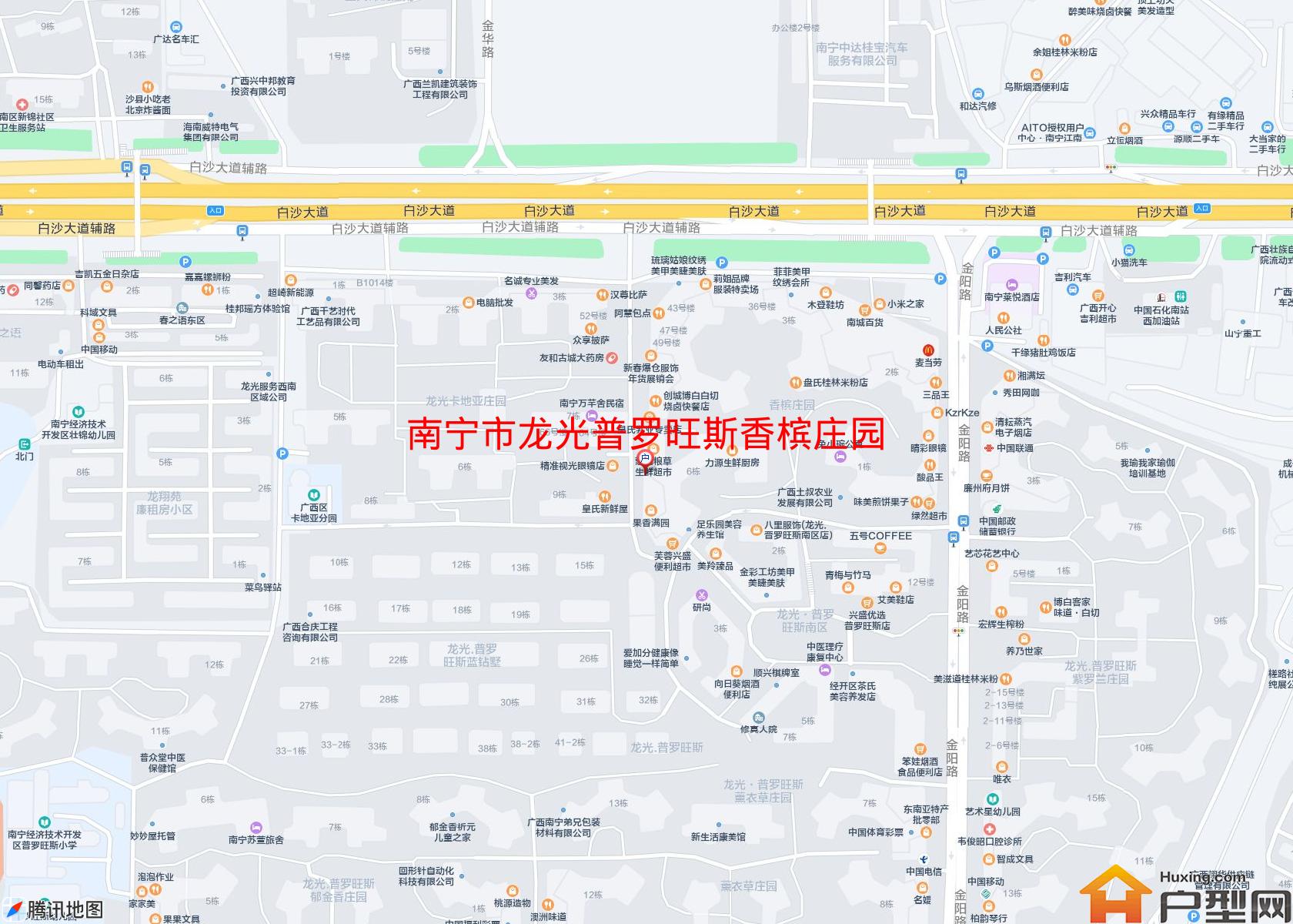 龙光普罗旺斯香槟庄园小区 - 户型网