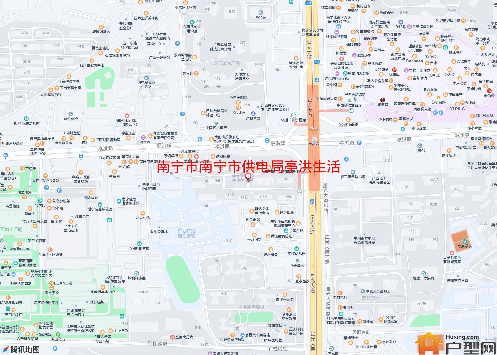 南宁市供电局亭洪生活区小区 - 户型网