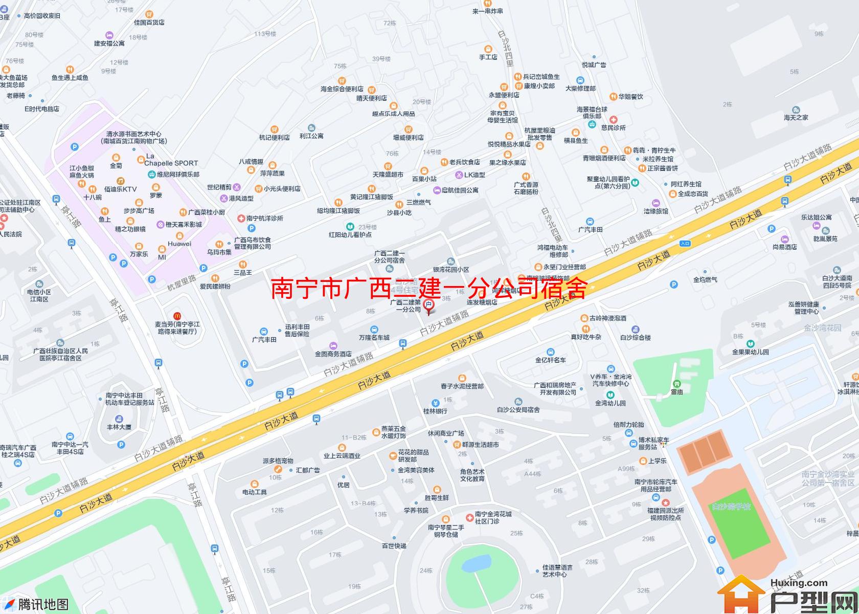 广西二建一分公司宿舍小区 - 户型网