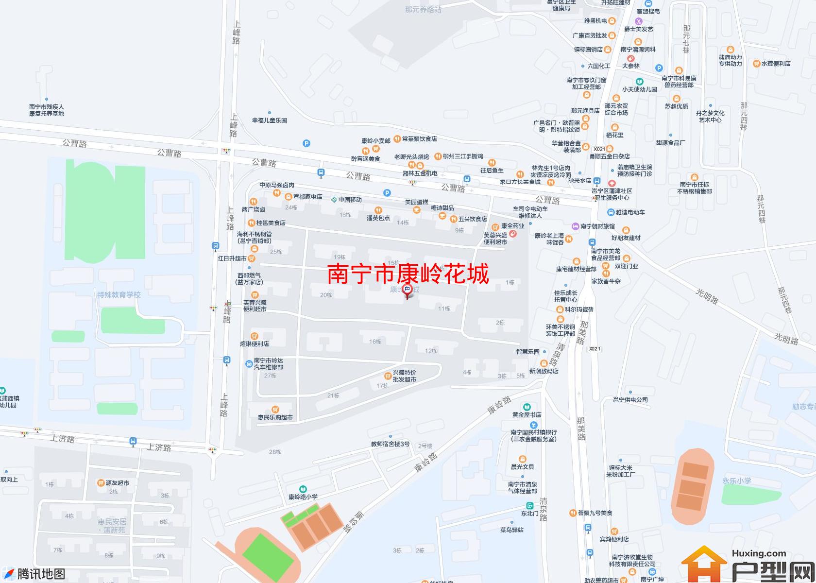 康岭花城小区 - 户型网