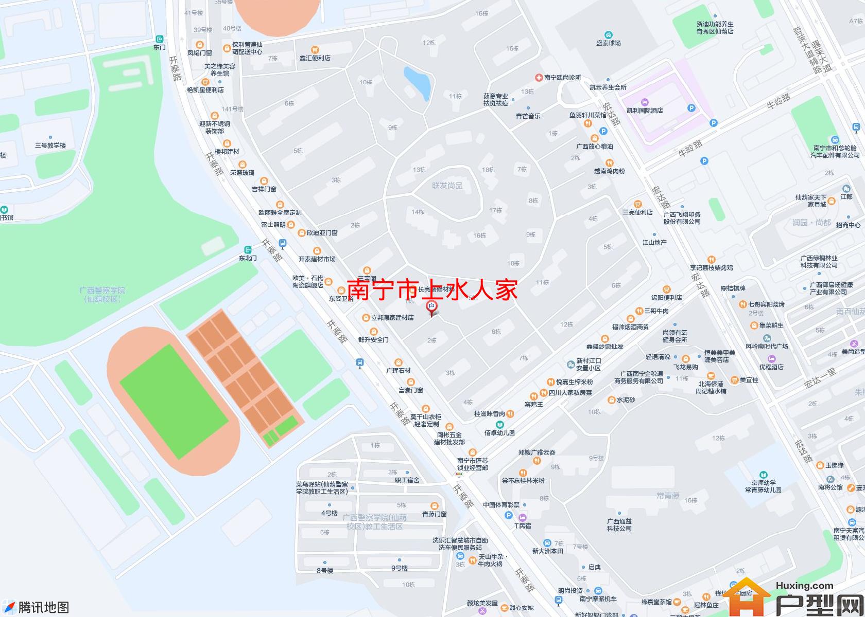 上水人家小区 - 户型网 上水人家小区 - 户型网