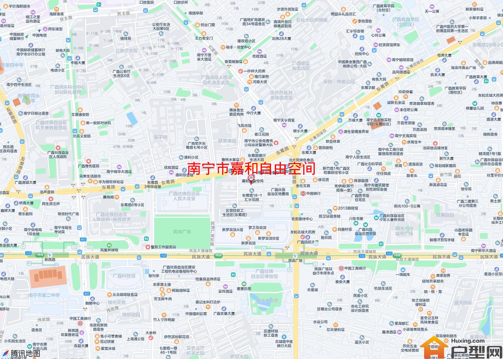 嘉和自由空间小区 - 户型网
