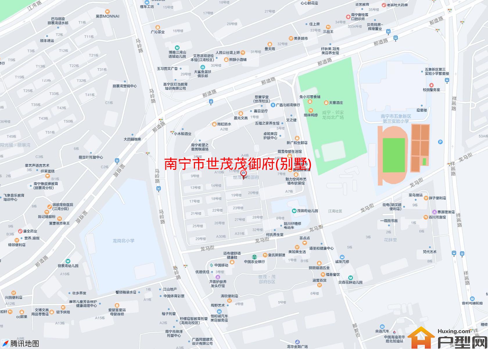 世茂茂御府(别墅)小区 - 户型网