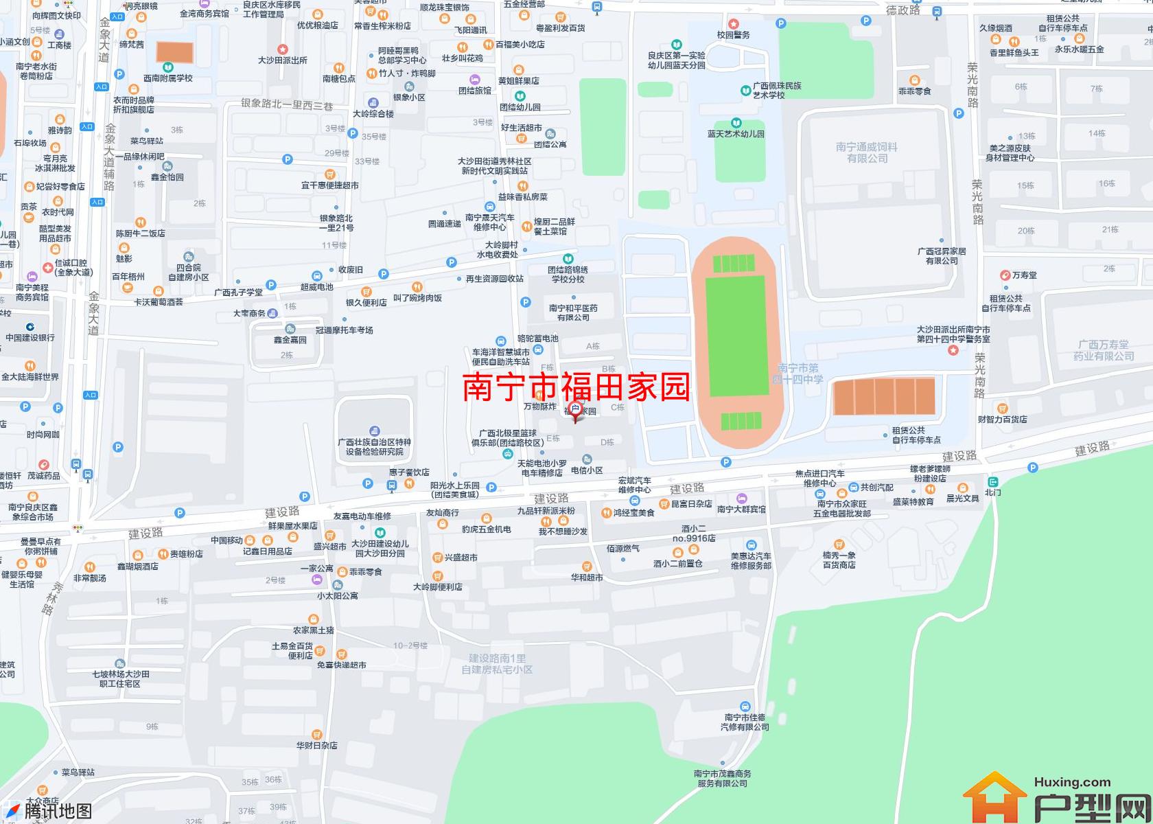 福田家园小区 - 户型网