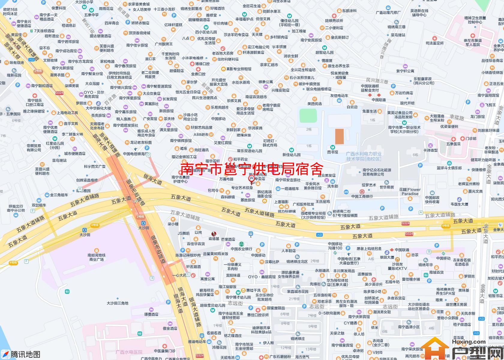 邕宁供电局宿舍小区 - 户型网