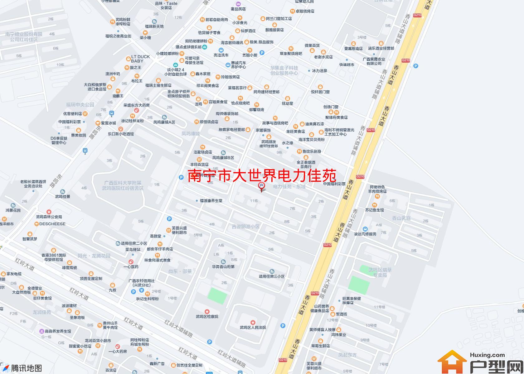 大世界电力佳苑小区 - 户型网