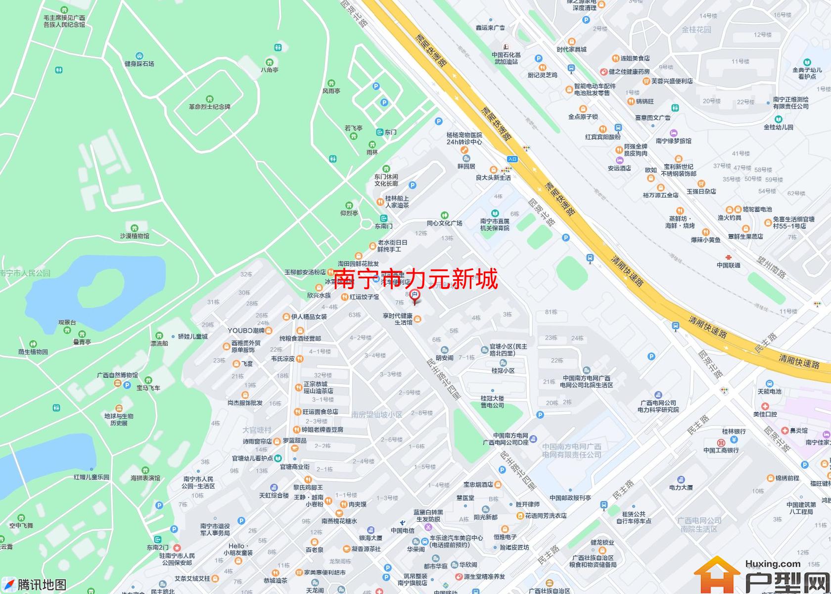 力元新城小区 - 户型网