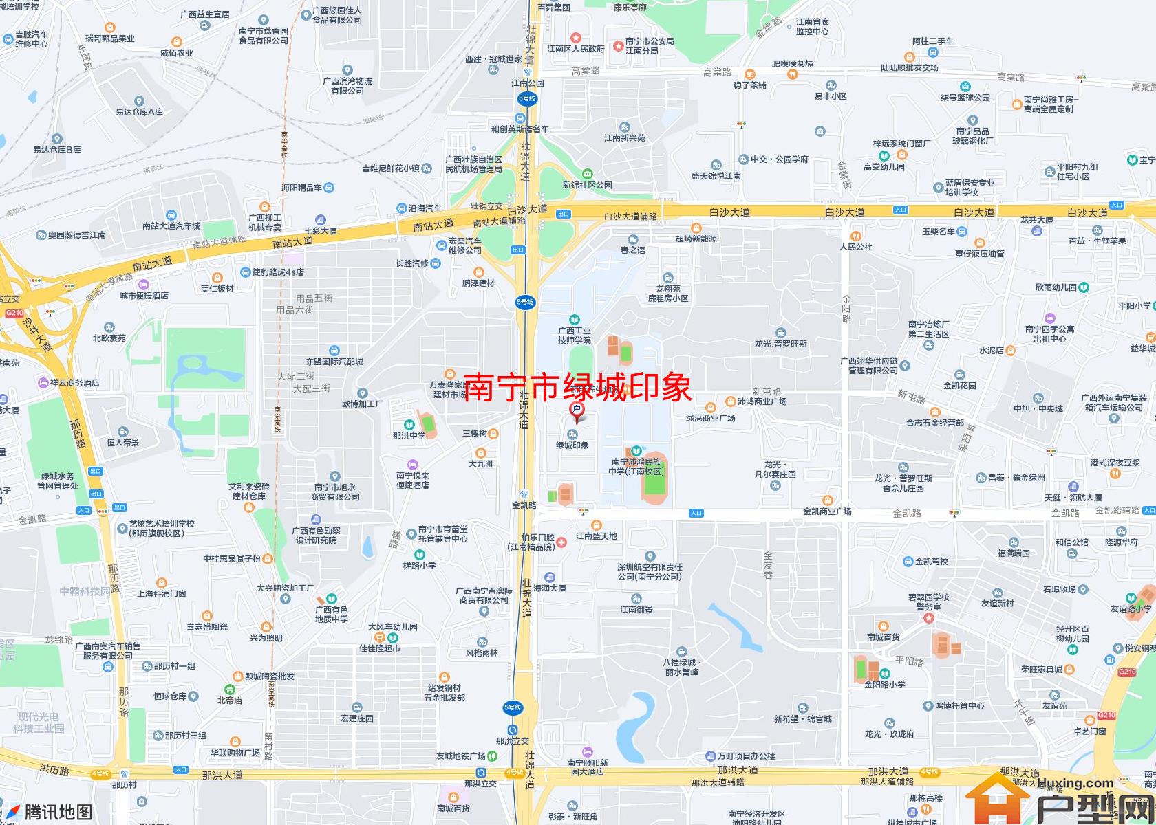 绿城印象小区 - 户型网