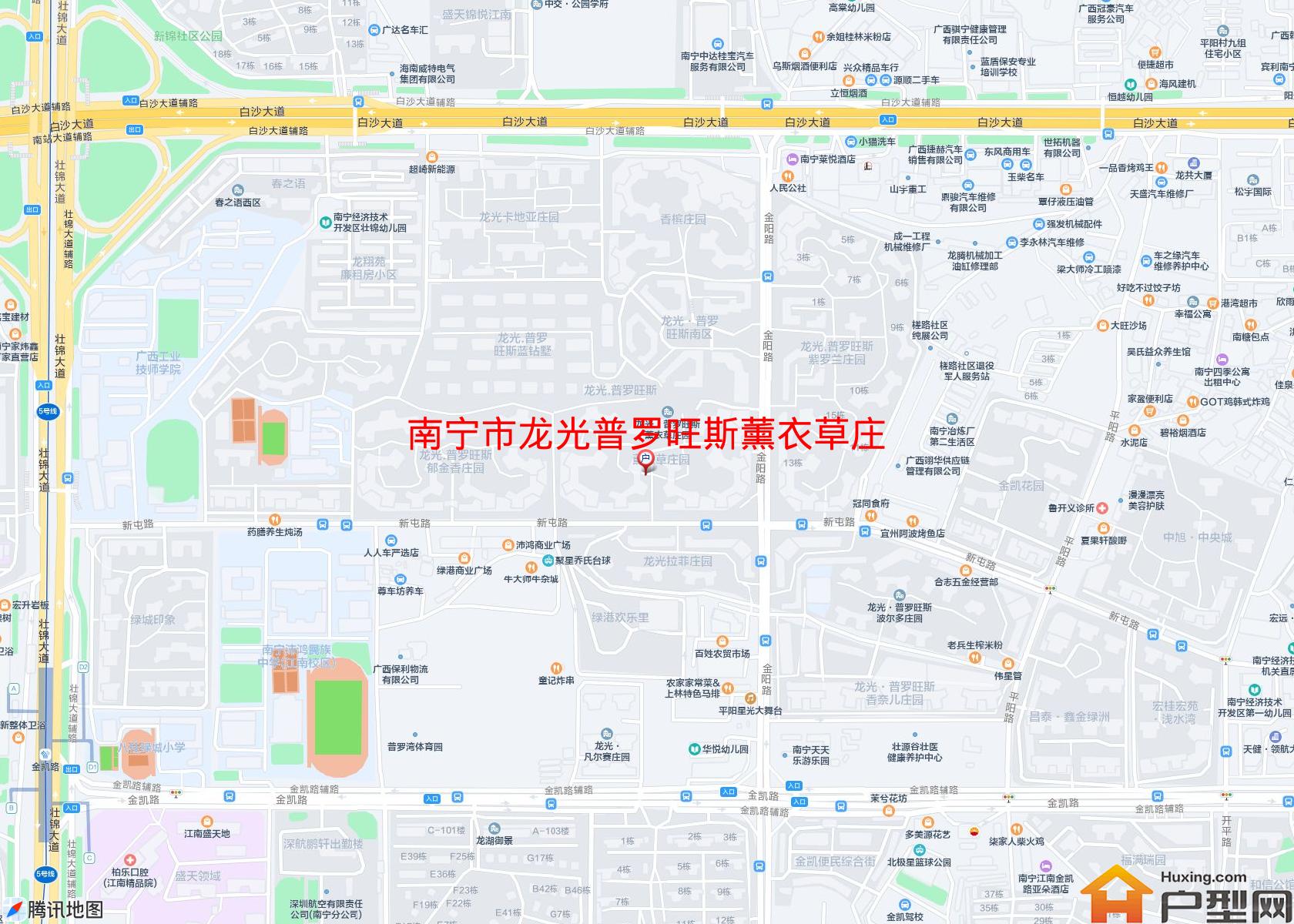 龙光普罗旺斯薰衣草庄园小区 - 户型网