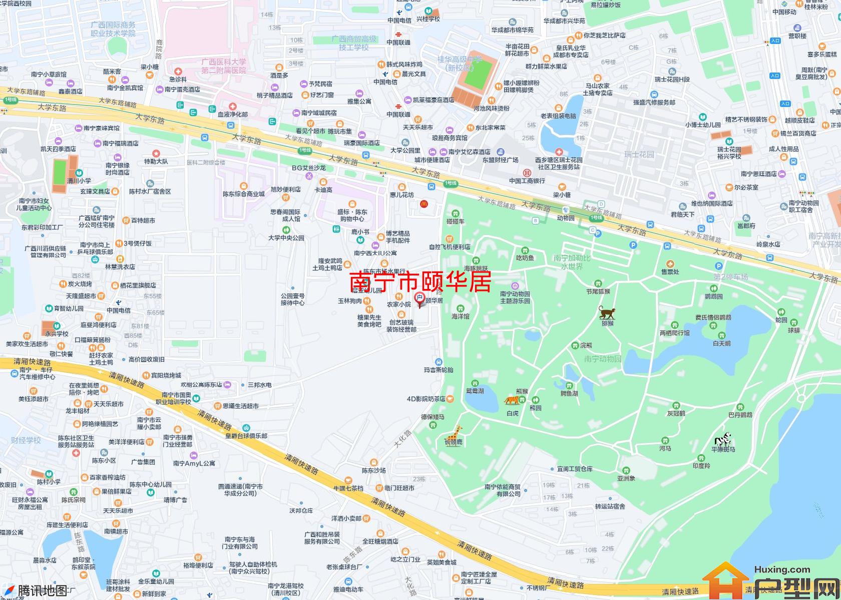 颐华居小区 - 户型网