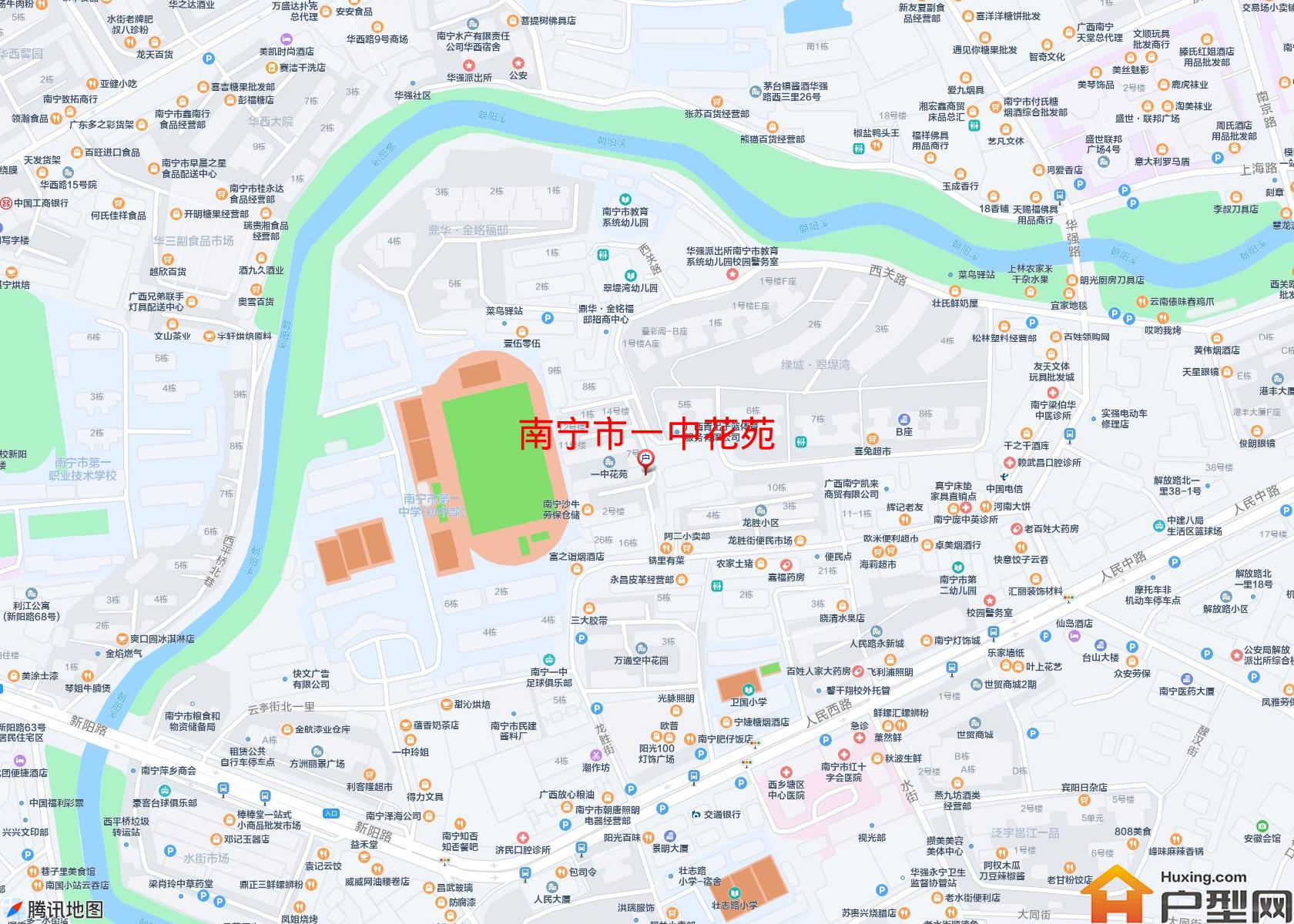 一中花苑小区 - 户型网
