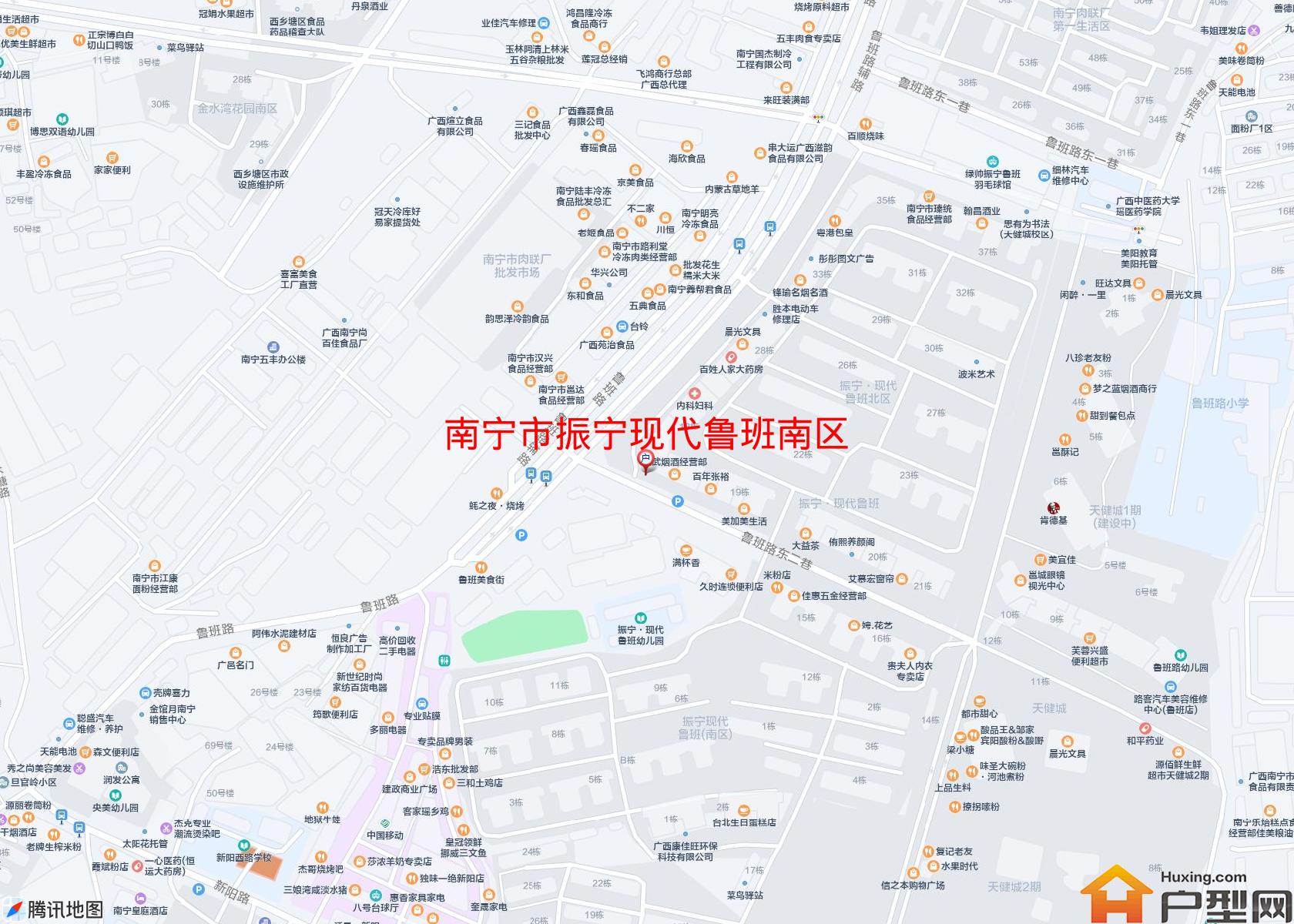 振宁现代鲁班南区小区 - 户型网