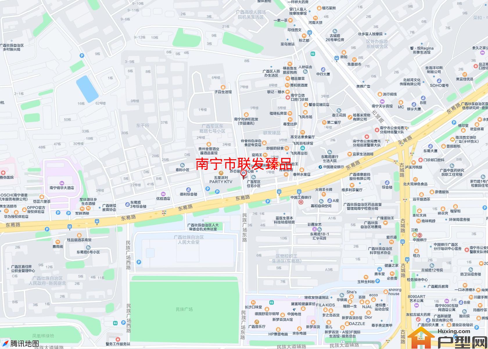 联发臻品小区 - 户型网 联发臻品小区 - 户型网