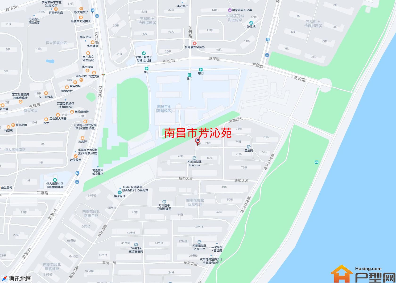 芳沁苑小区 - 户型网