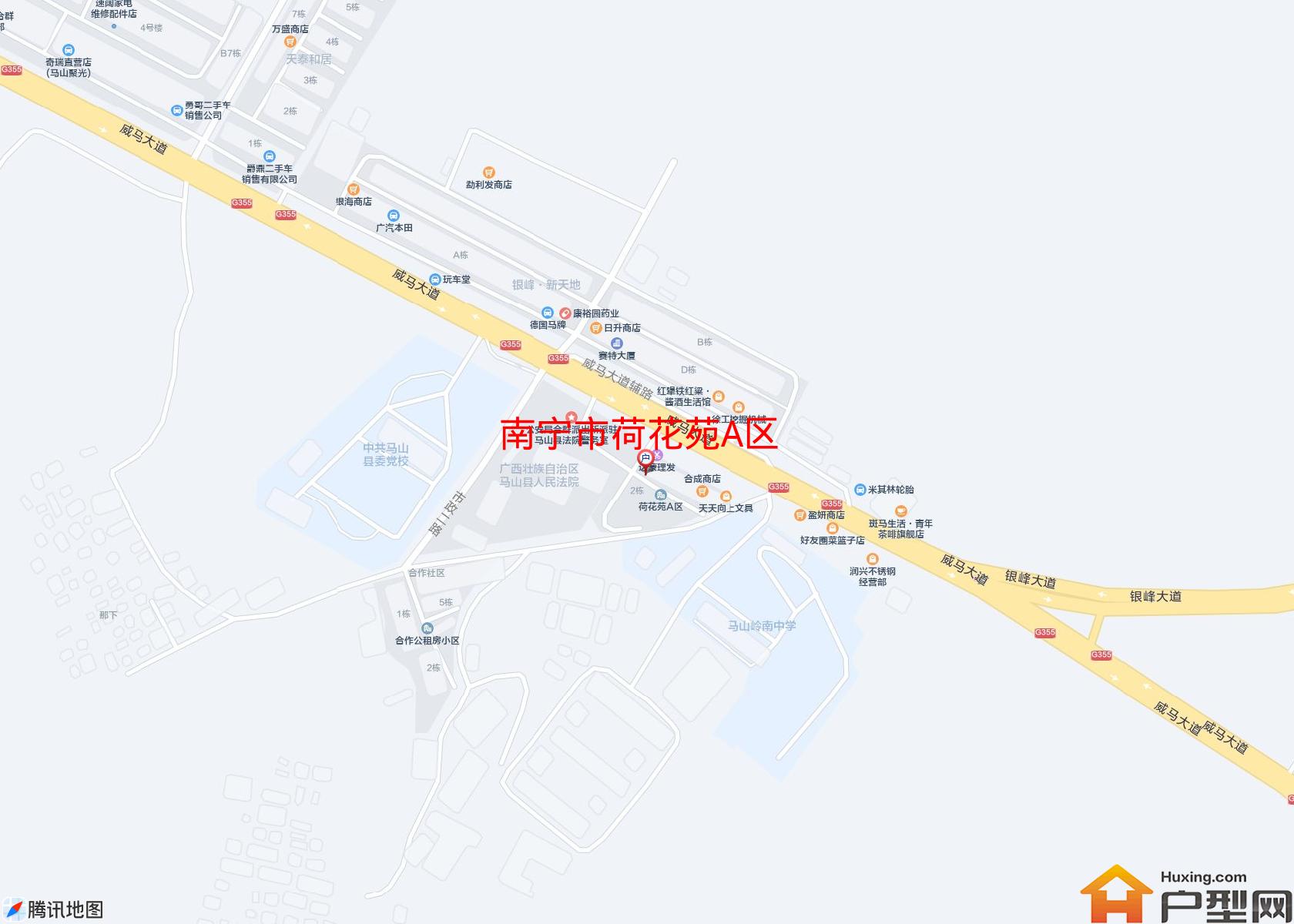 荷花苑A区小区 - 户型网