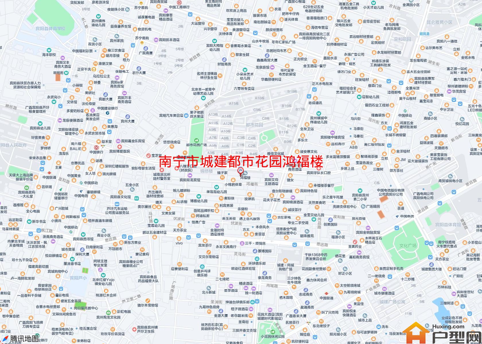 城建都市花园鸿福楼小区 - 户型网