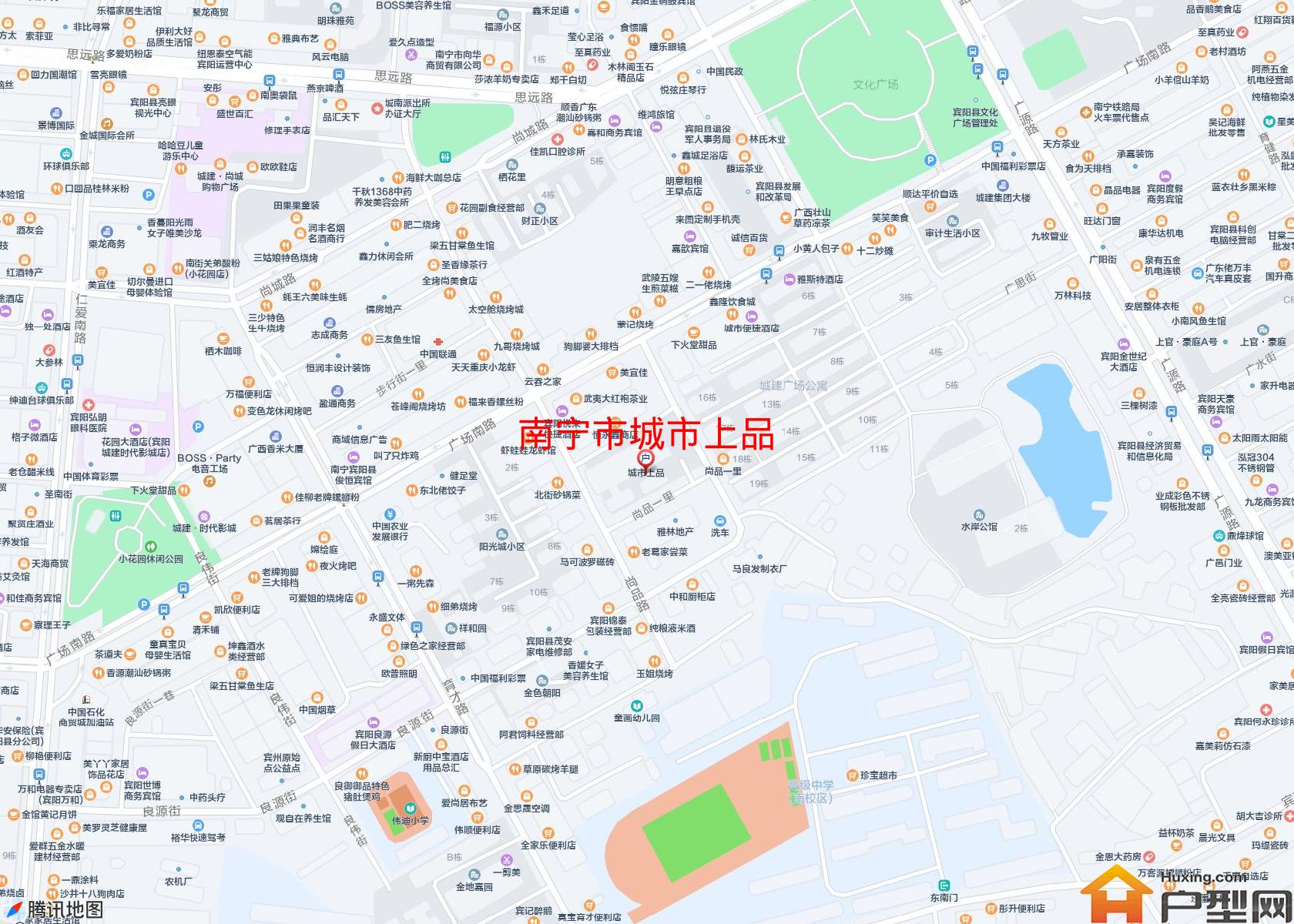 城市上品小区 - 户型网