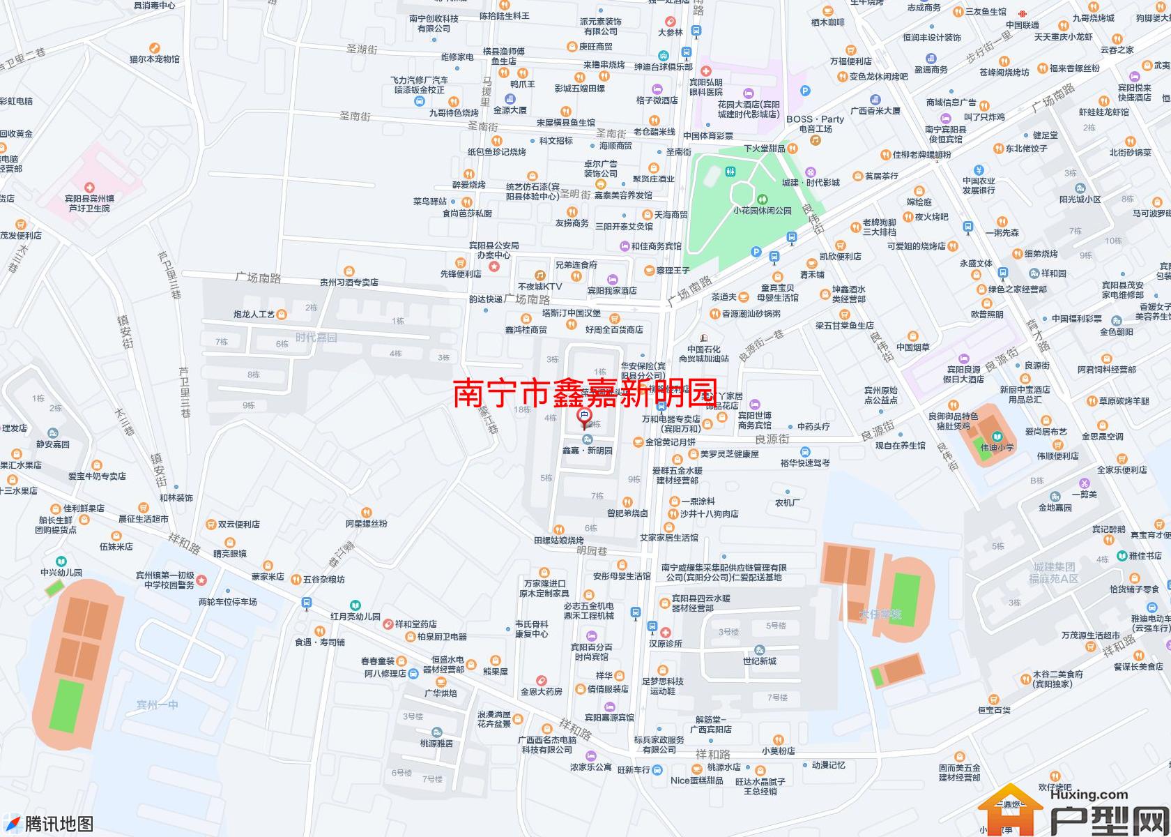 鑫嘉新明园小区 - 户型网