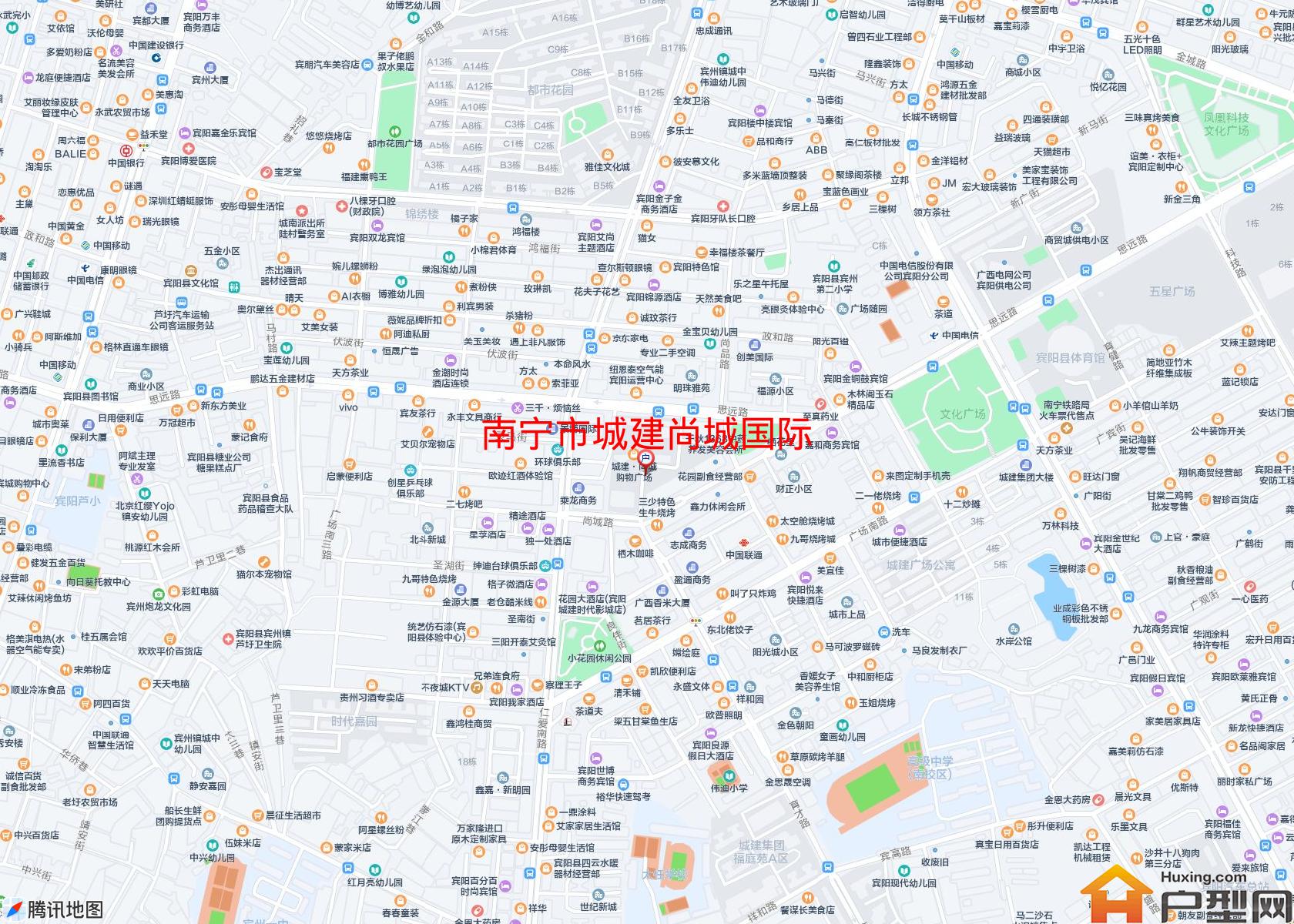 城建尚城国际小区 - 户型网
