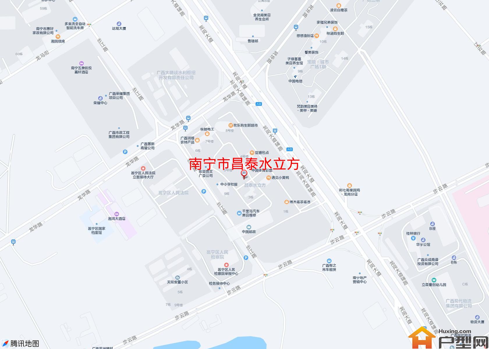 昌泰水立方小区 - 户型网