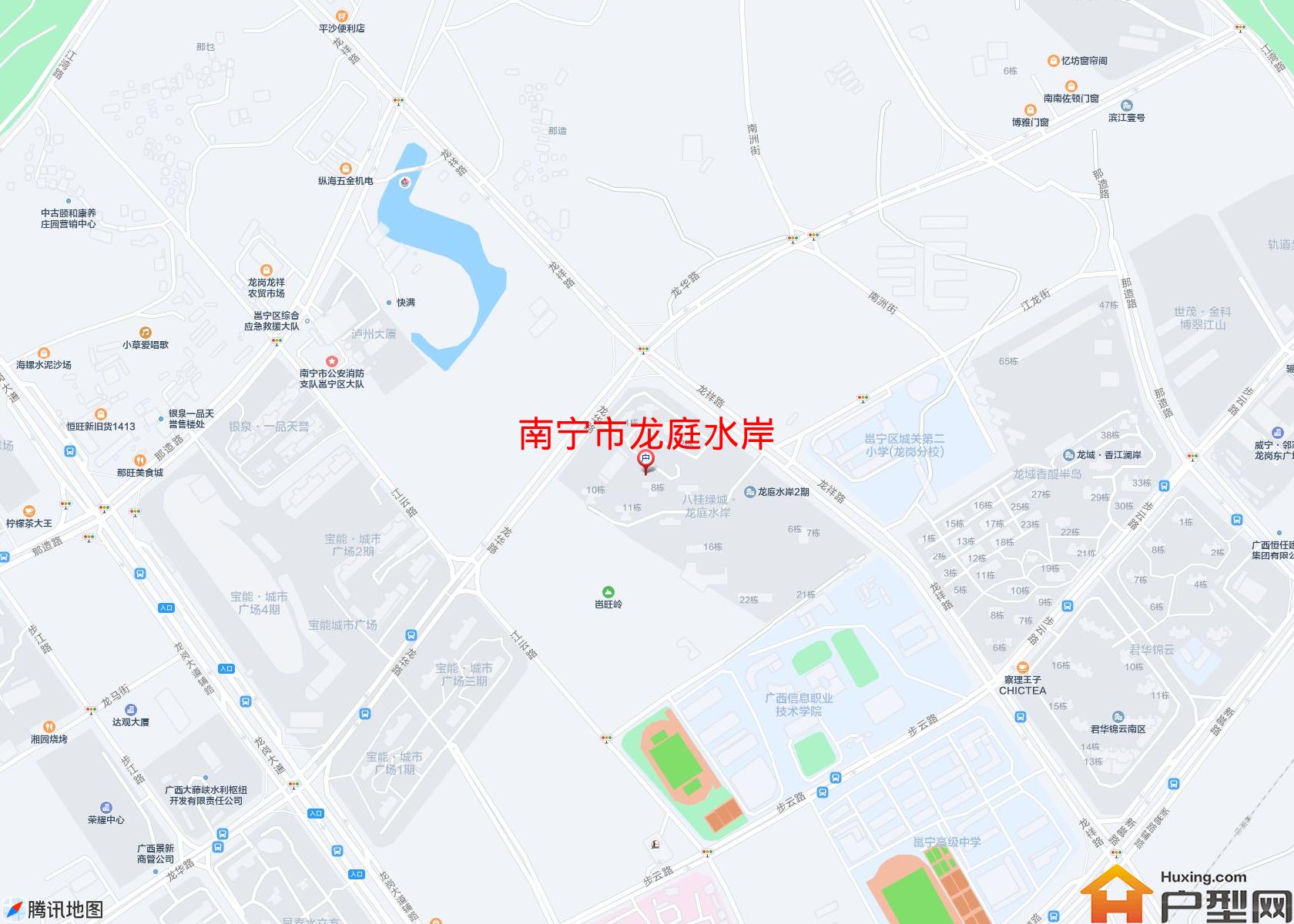 龙庭水岸小区 - 户型网