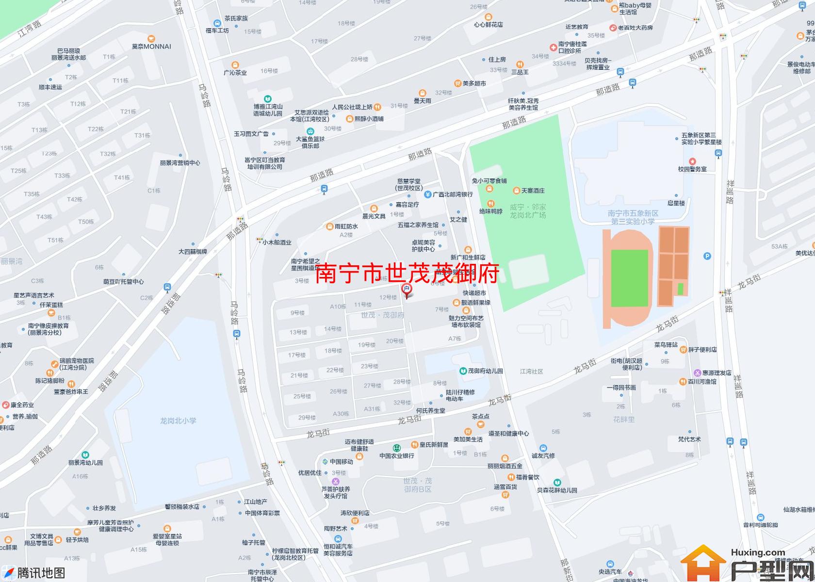 世茂茂御府小区 - 户型网