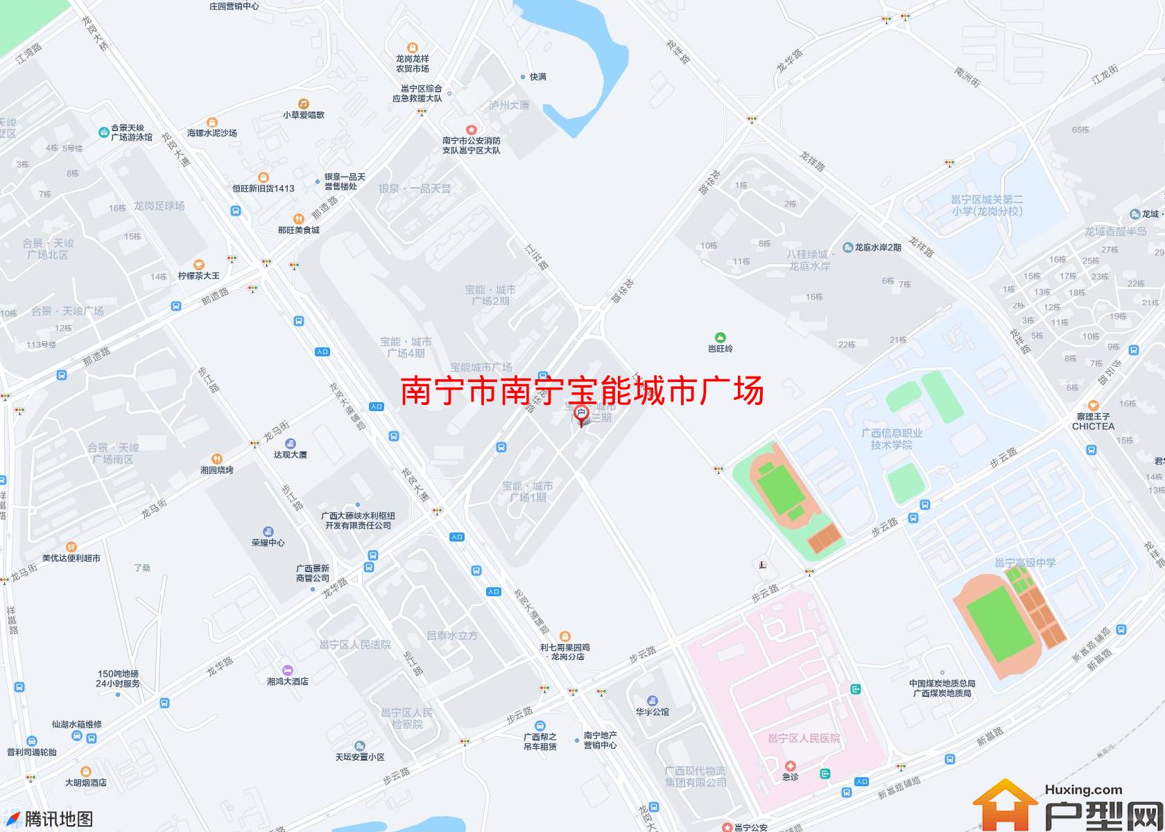 南宁宝能城市广场小区 - 户型网